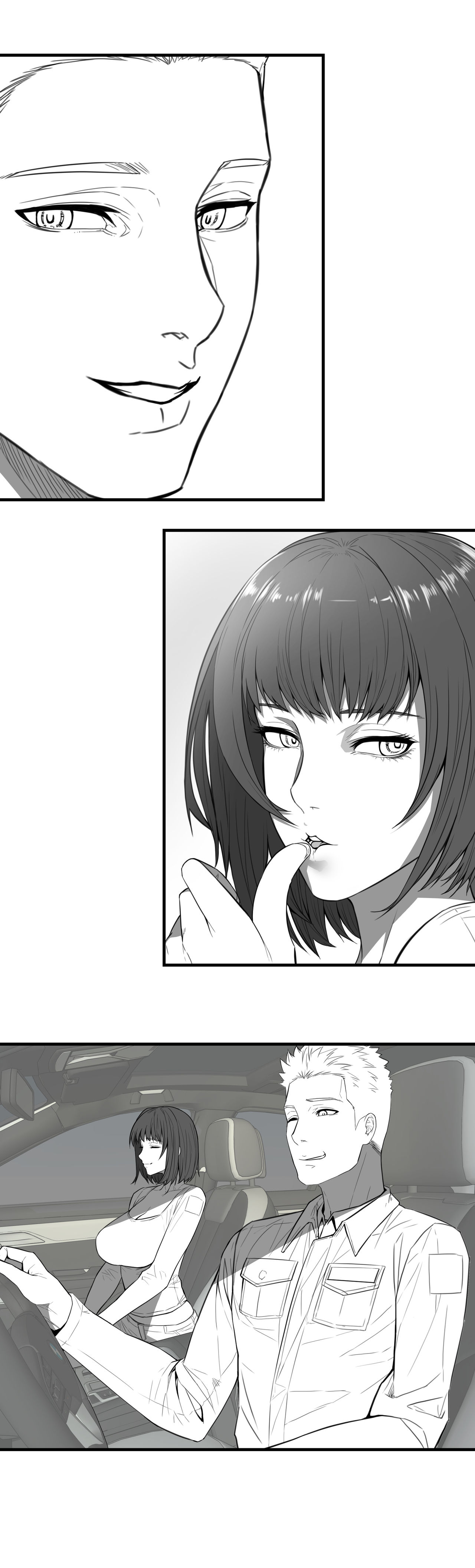 [TrickSter] 테스트 원고 셈플입니다 [Korean] 22eme image