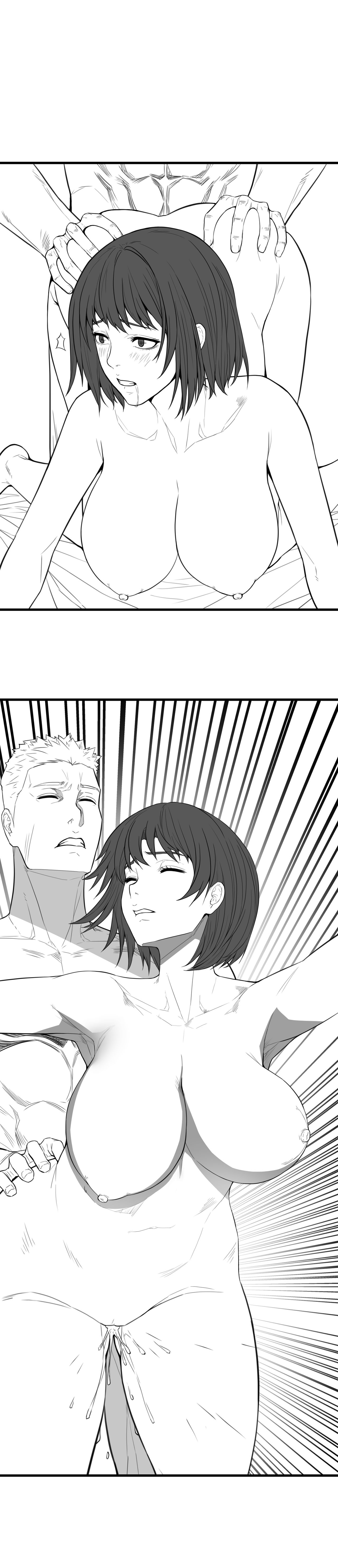 [TrickSter] 테스트 원고 셈플입니다 [Korean] 31eme image