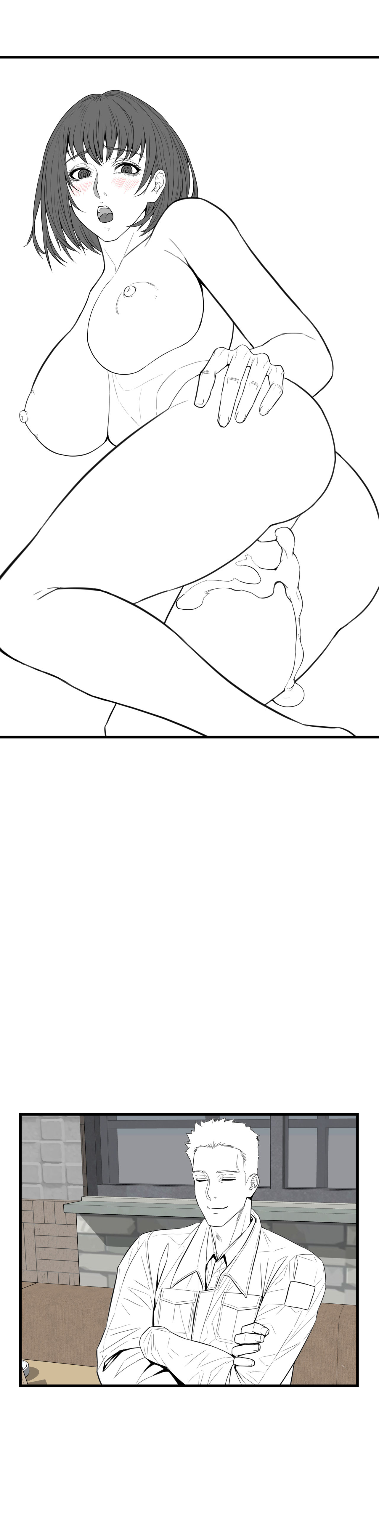 [TrickSter] 테스트 원고 셈플입니다 [Korean] 33eme image