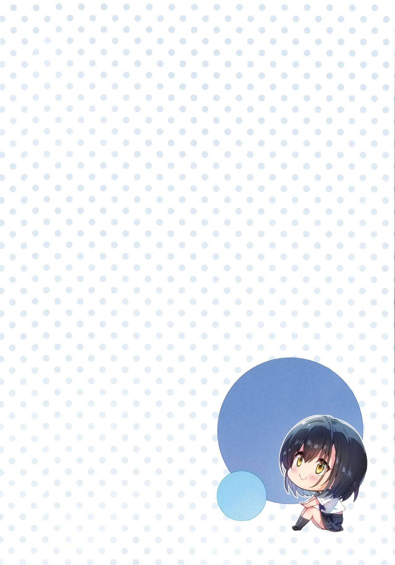 (C102) [ねこはまんまがうつくしい (Hisasi)] ヌレ恋 图片编号 2