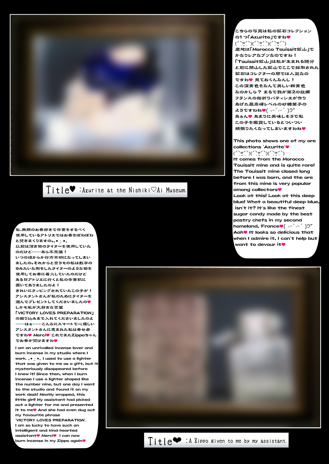 [X∞MODEL (Nishiki Ai)] Gakuen Saimin Kanojo ~Saenai Boku ni Bakunyuu Seiso-kei GraDol no Kanojo ga Dekita Riyuu~[中国翻訳] numero di immagine  50