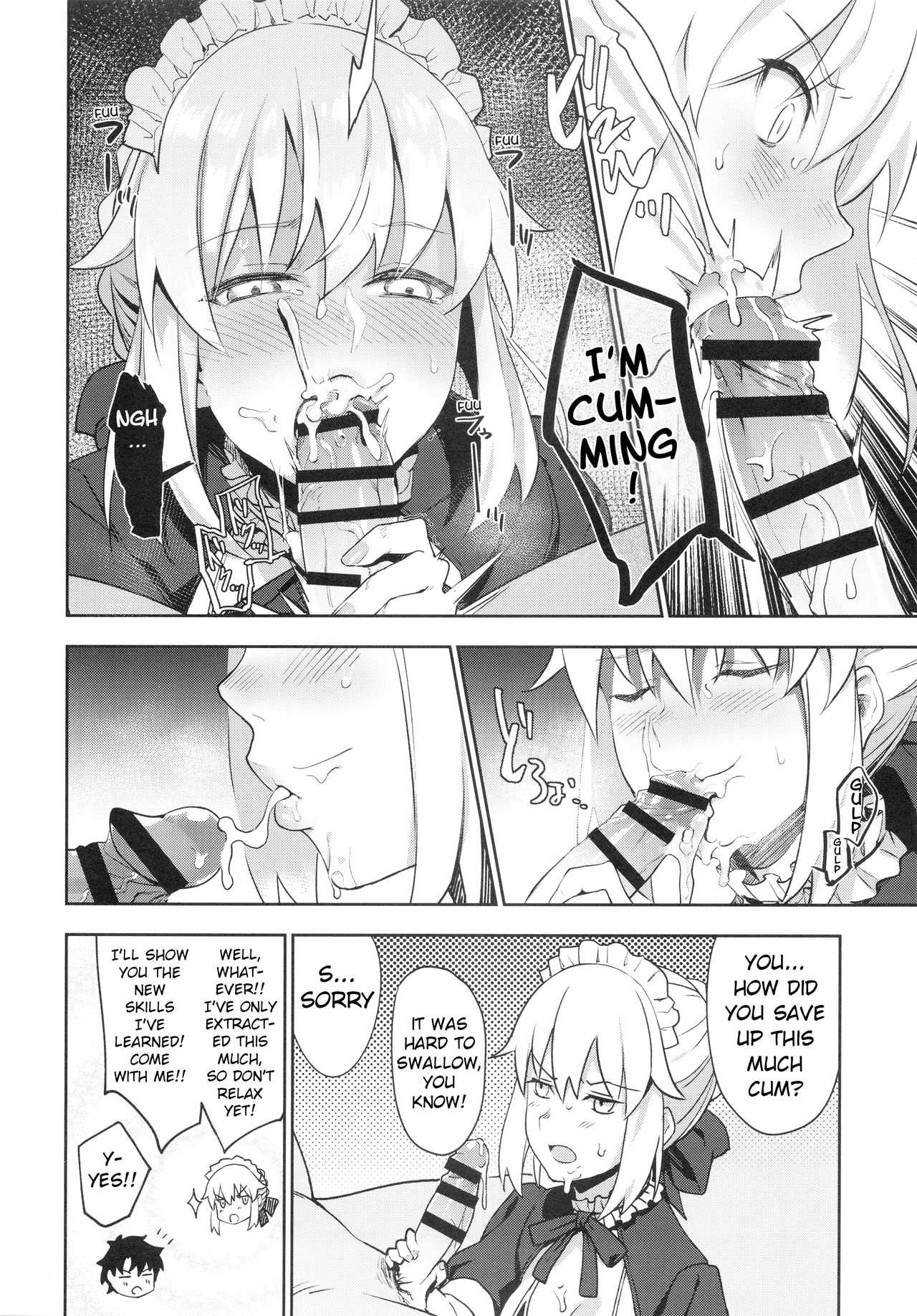 (C94) [LOFLAT (Prime)] Chaldea Soap SSS-kyuu Gohoushi Maid (Fate/Grand Order) [English] [wolfspitz] Bildnummer 8