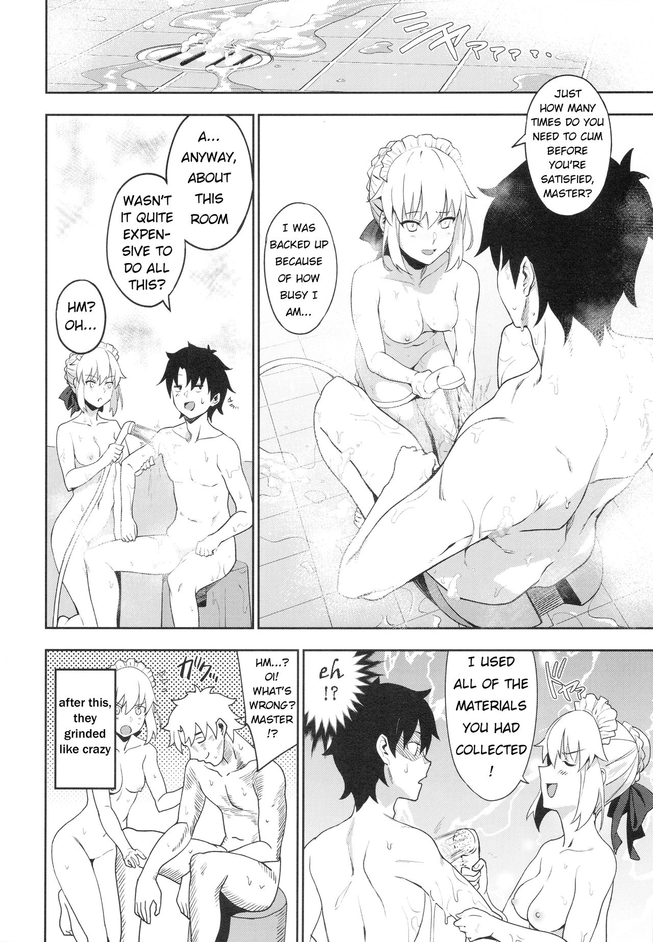 (C94) [LOFLAT (Prime)] Chaldea Soap SSS-kyuu Gohoushi Maid (Fate/Grand Order) [English] [wolfspitz] Bildnummer 18