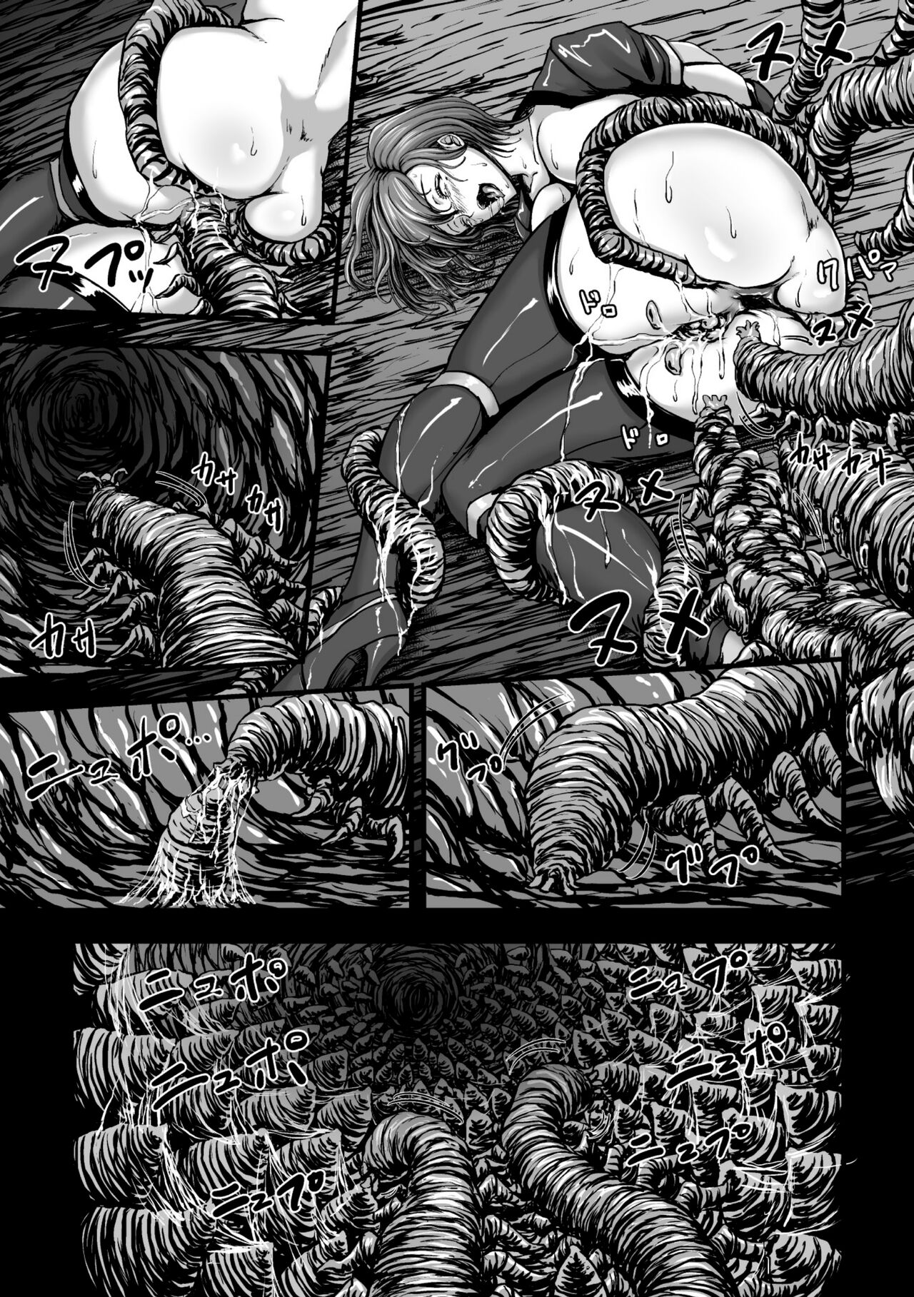 [yuyu] Kangoku Tentacle Battleship Episode 3 image number 35