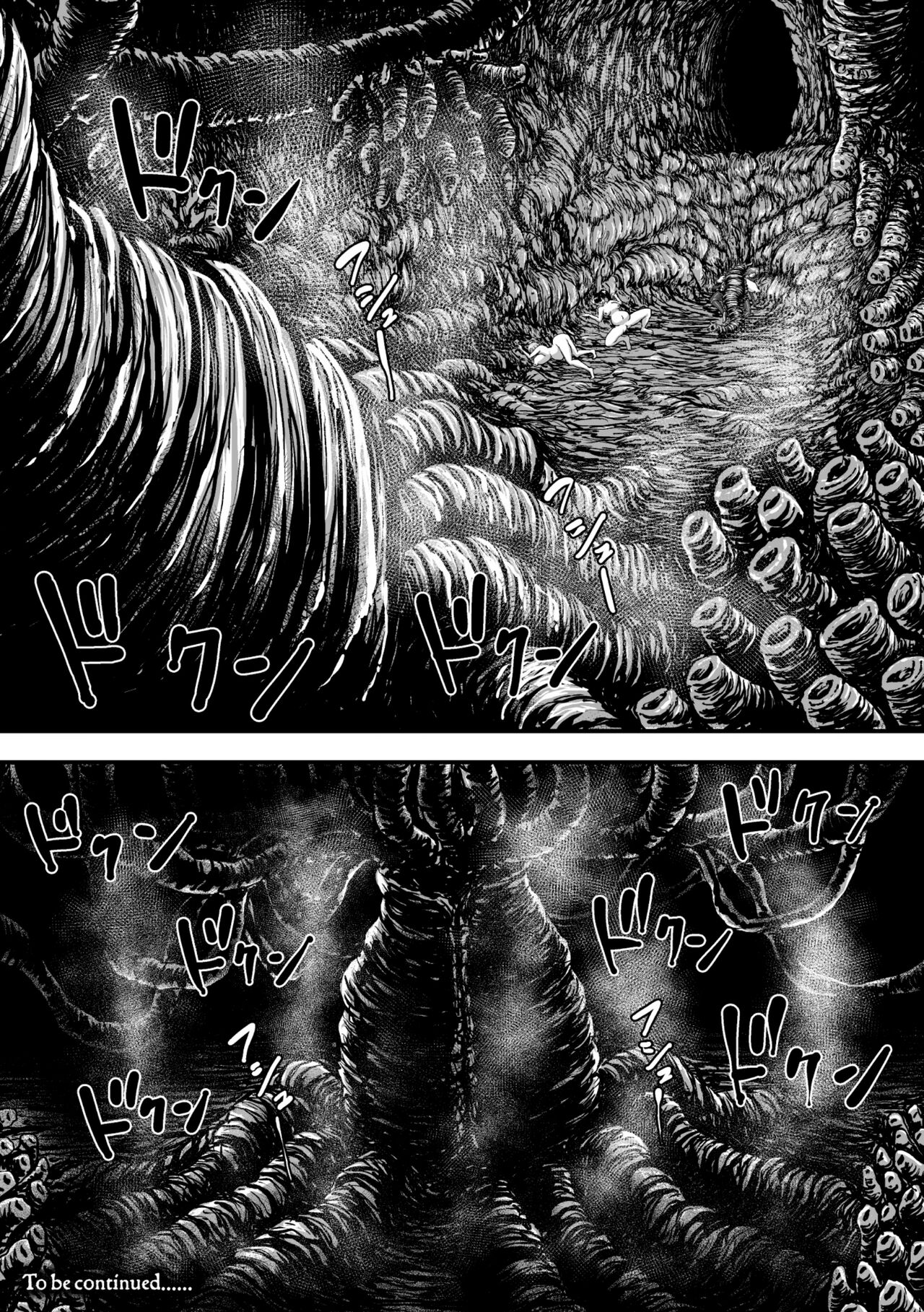 [yuyu] Kangoku Tentacle Battleship Episode 3 image number 47