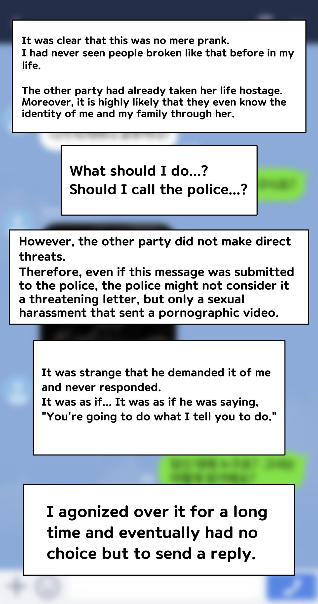 [コノバロフ] A married woman who is trampled somewhere: Chapter 2 [English] [AI Generated] 21eme image