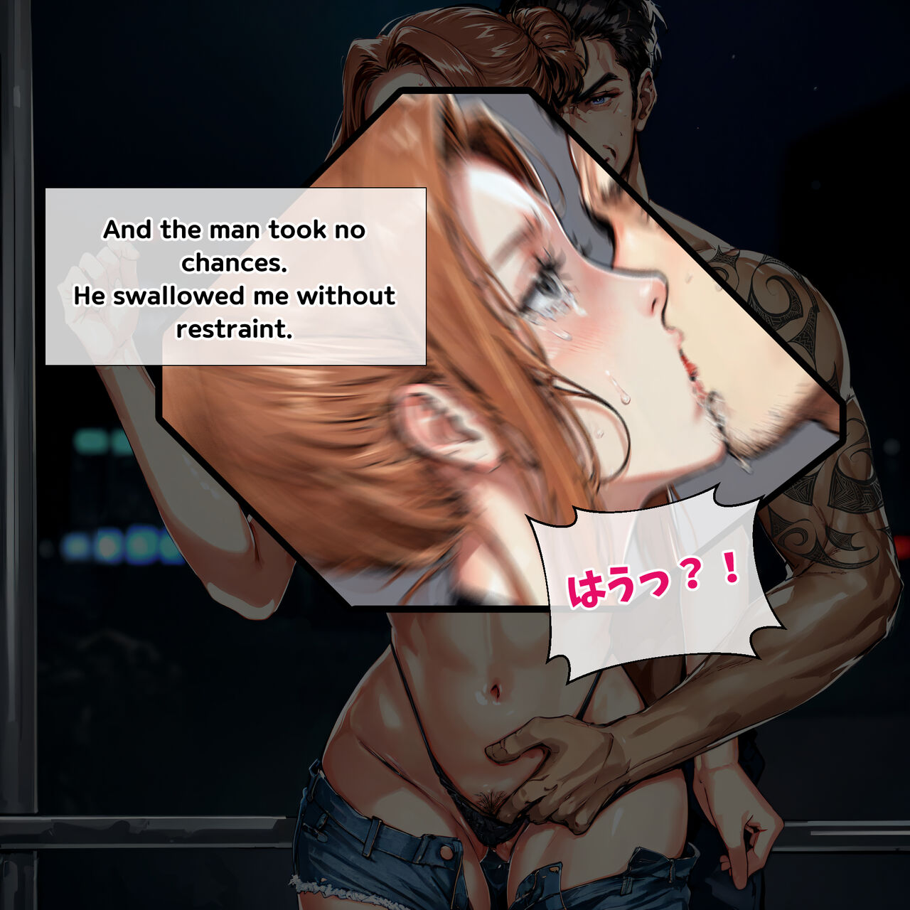 [コノバロフ] A married woman who is trampled somewhere: Chapter 5 [English] [AI Generated] 画像番号 5