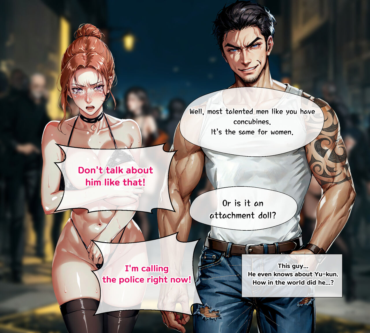 [コノバロフ] A married woman who is trampled somewhere: Chapter 5 [English] [AI Generated] 画像番号 19