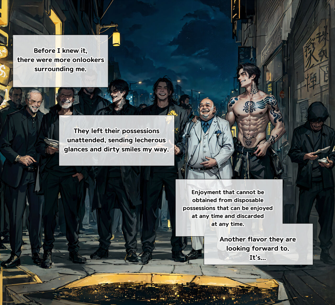 [コノバロフ] A married woman who is trampled somewhere: Chapter 6 [English] [AI Generated] изображение № 14