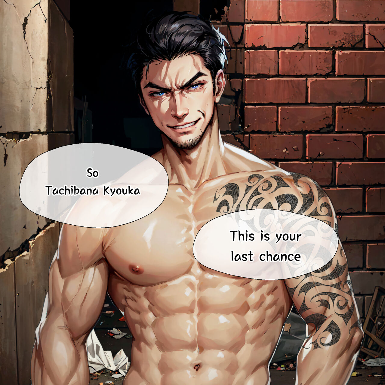 [コノバロフ] A married woman who is trampled somewhere: Chapter 7 [English] [AI Generated] 12eme image