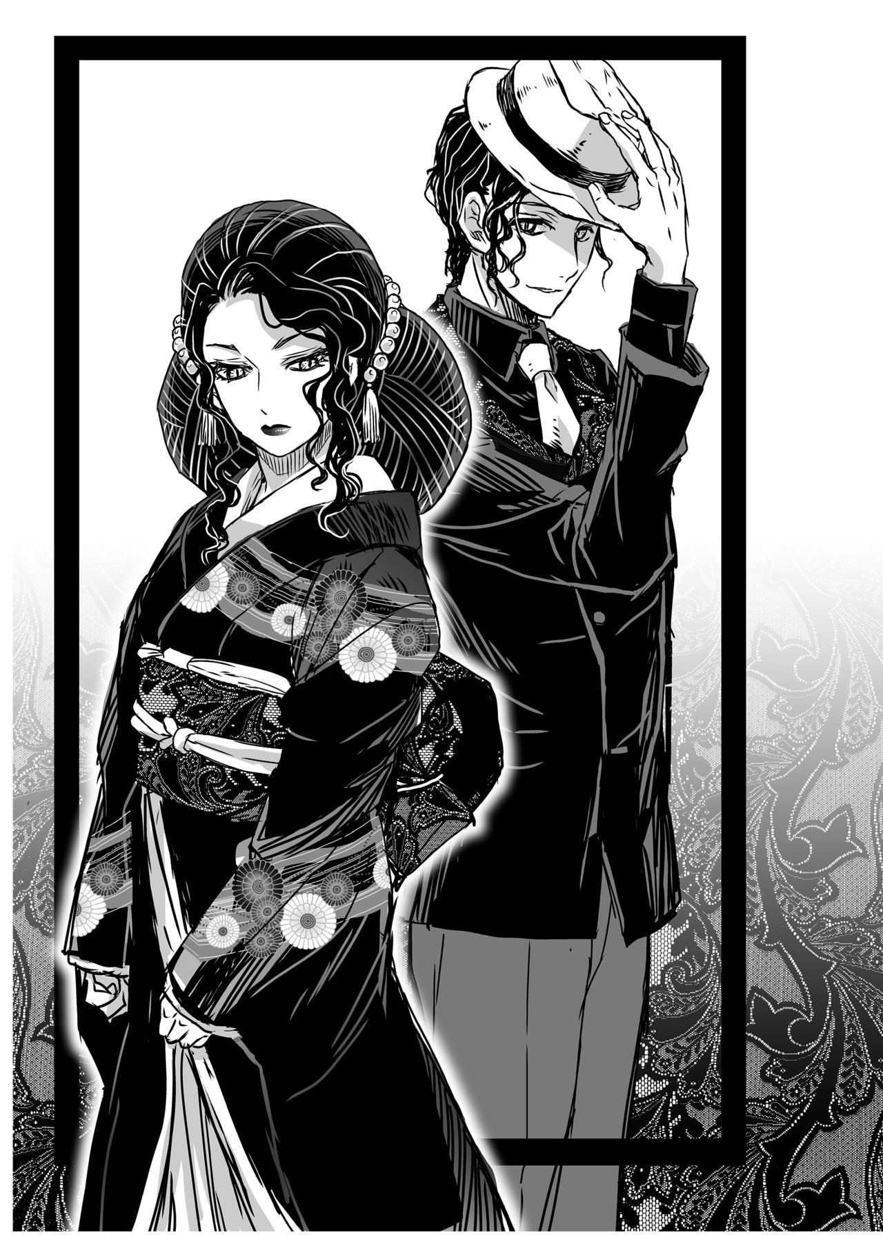 [Suika Tokei (Suika)] Oni ga Naitara (Kimetsu no Yaiba) [Digital] Bildnummer 13