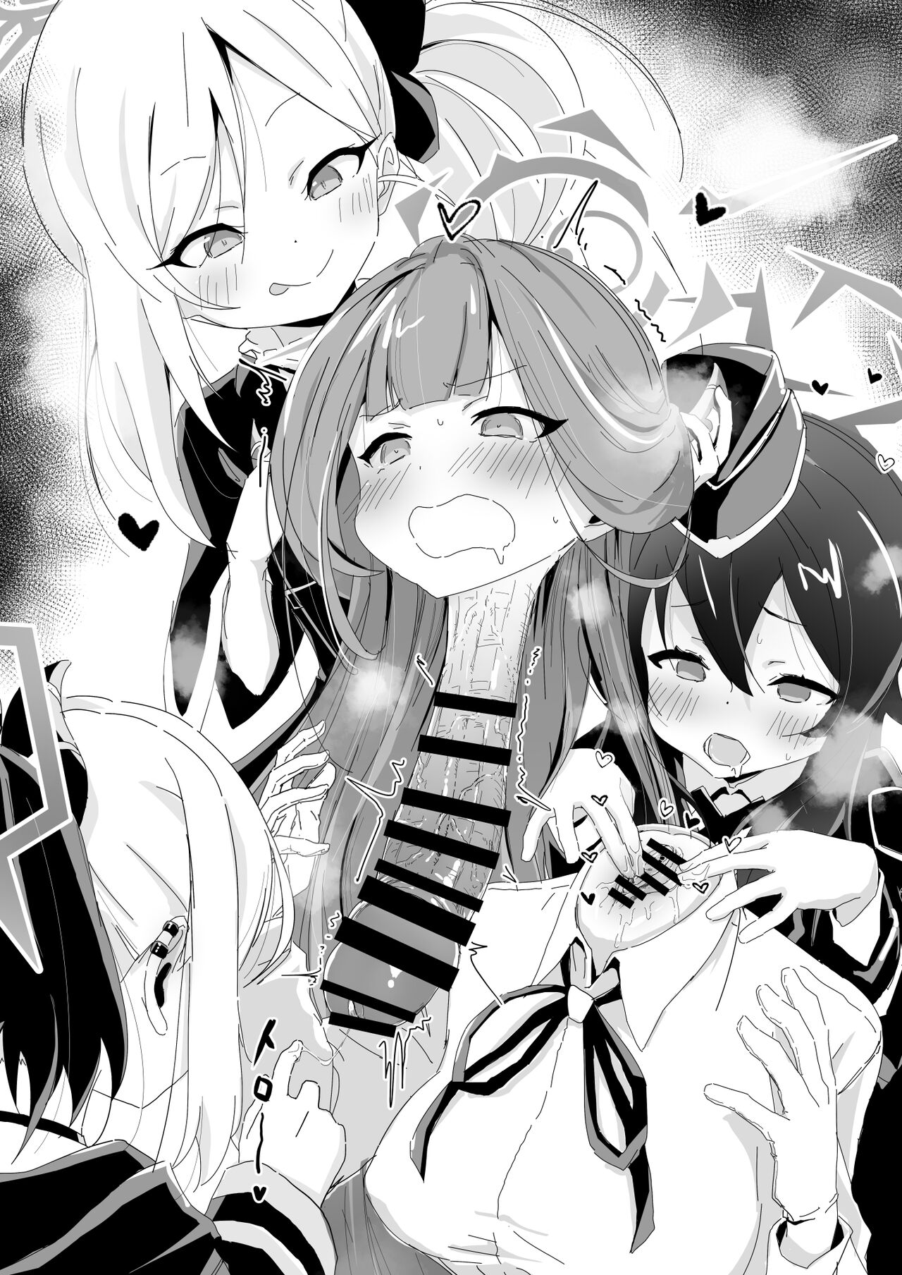 [Kinoko no Ousama (KinoKing)] Dick Neck Mix! (Blue Archive) [Korean] [Digital] 이미지 번호 27