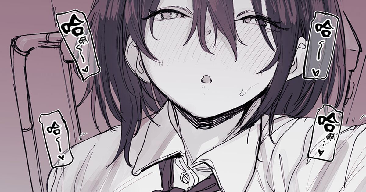 [Momokumo] SeFri no Doukyuusei [Chinese] [白杨汉化组] numero di immagine  1