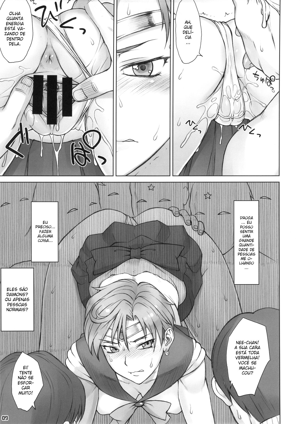 (C91) [Nagaredamaya (BANG-YOU)] Kabe no Naka de (Bishoujo Senshi Sailor Moon) [Portugues-BR] image number 8