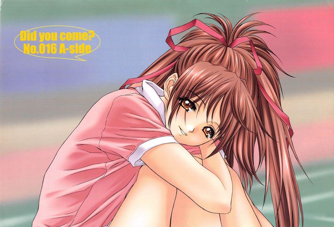 Comic Potpourri Club 2005-03 image number 3