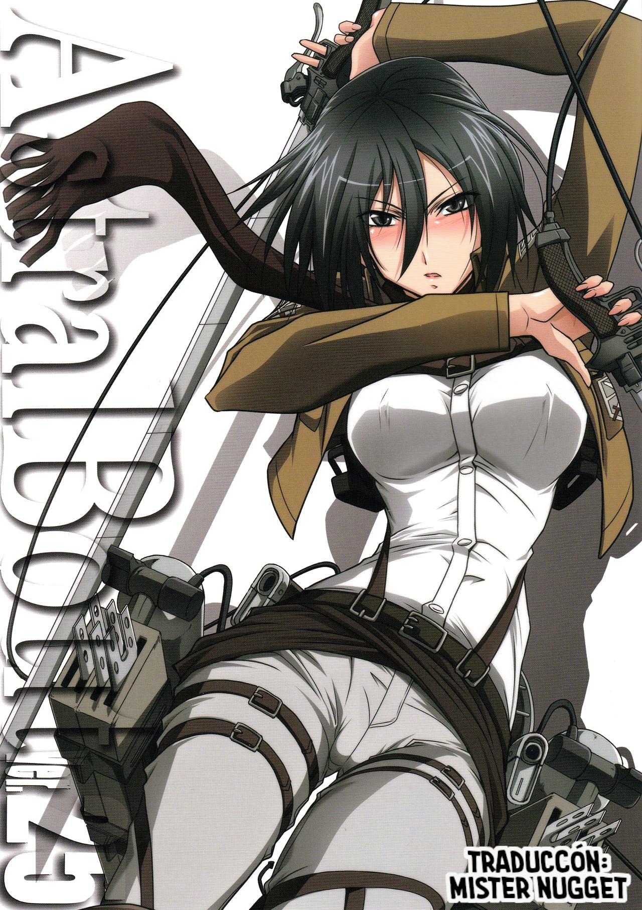 (C84) [STUDIO TRIUMPH (Mutou Keiji)] Astral Bout Ver.25 (Shingeki no Kyojin) [Spanish] [Mr. Nugget] Bildnummer 1