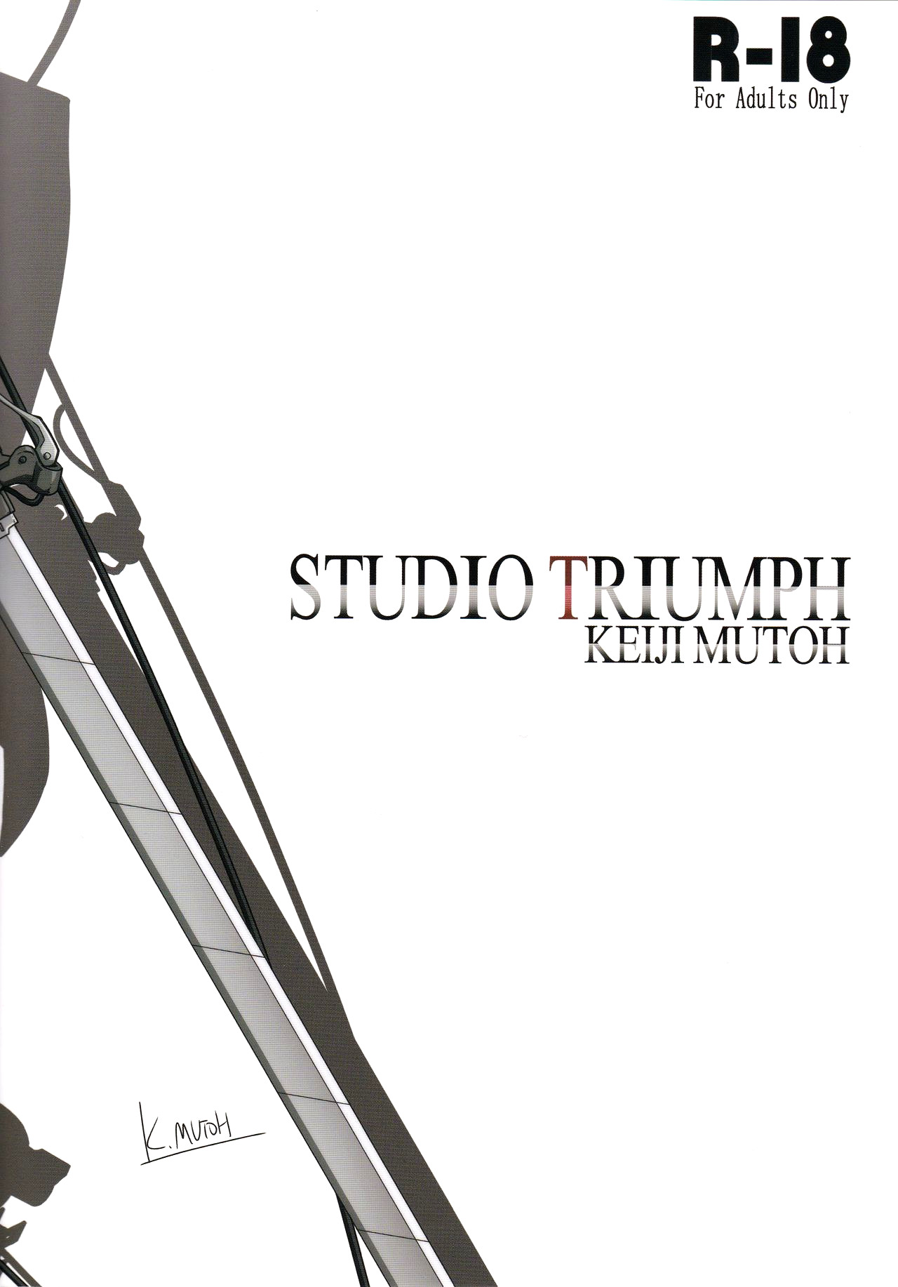 (C84) [STUDIO TRIUMPH (Mutou Keiji)] Astral Bout Ver.25 (Shingeki no Kyojin) [Spanish] [Mr. Nugget] Bildnummer 2