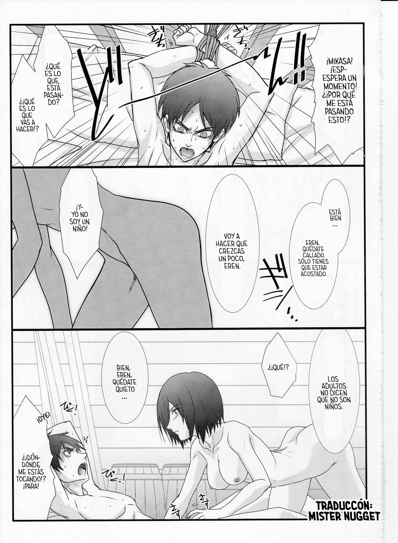 (C84) [STUDIO TRIUMPH (Mutou Keiji)] Astral Bout Ver.25 (Shingeki no Kyojin) [Spanish] [Mr. Nugget] Bildnummer 5