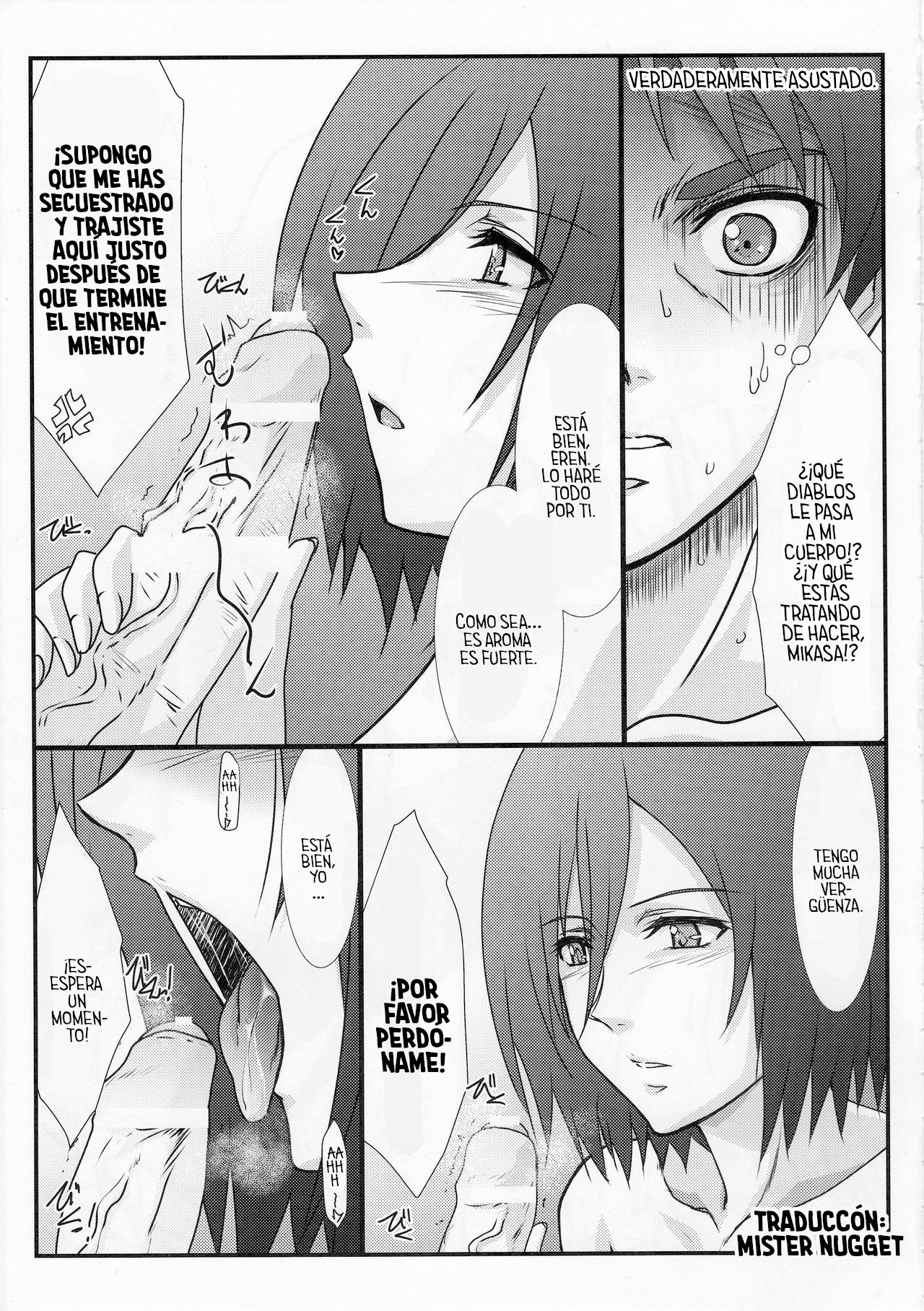 (C84) [STUDIO TRIUMPH (Mutou Keiji)] Astral Bout Ver.25 (Shingeki no Kyojin) [Spanish] [Mr. Nugget] Bildnummer 7