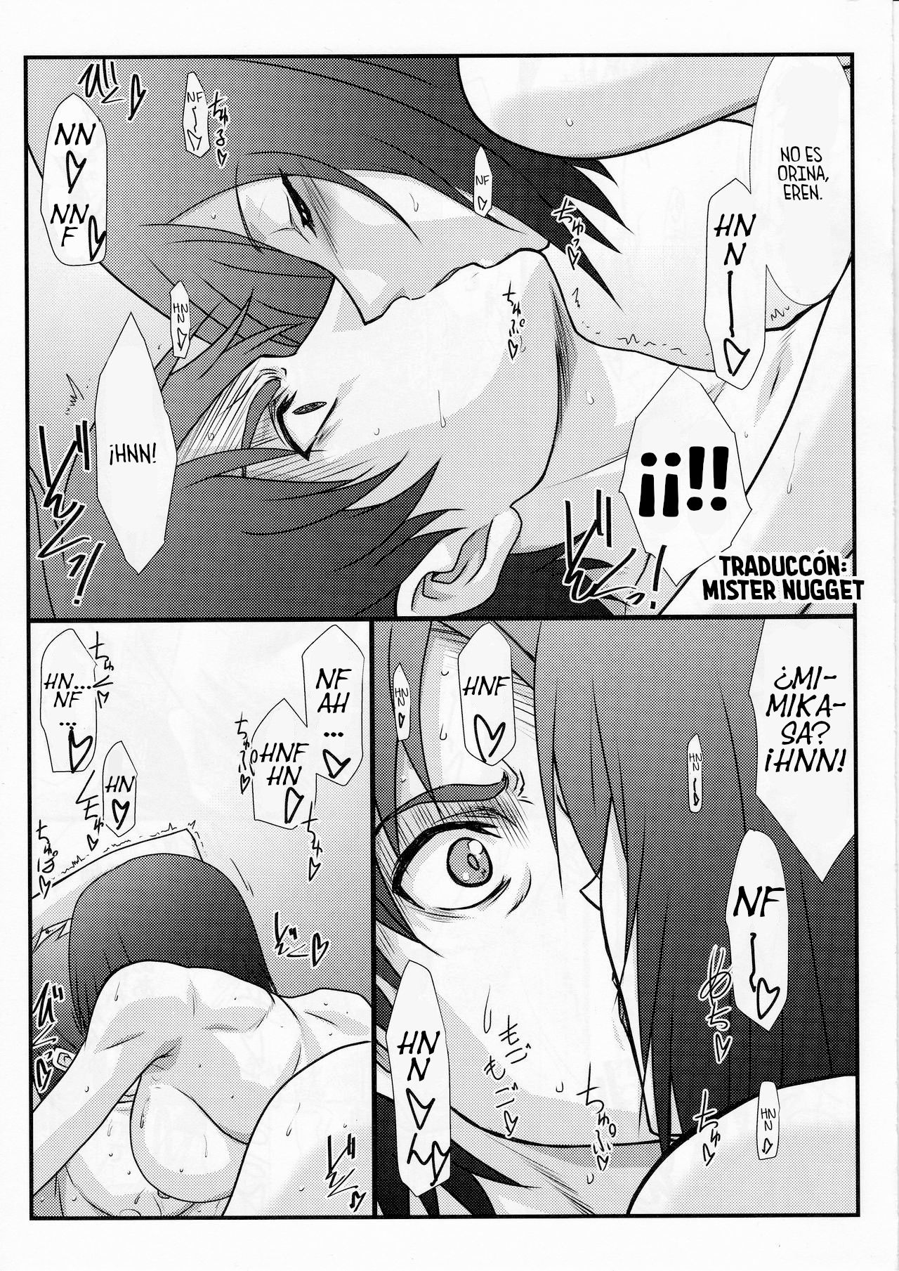 (C84) [STUDIO TRIUMPH (Mutou Keiji)] Astral Bout Ver.25 (Shingeki no Kyojin) [Spanish] [Mr. Nugget] Bildnummer 12