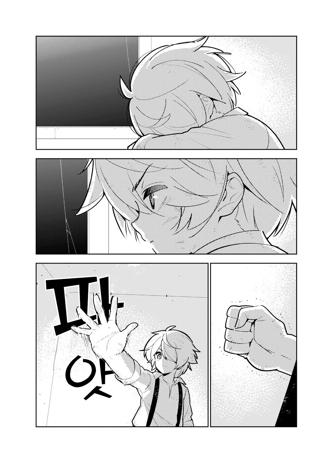 [Hino Tomoyuki] Akogare no Onee-chan no Ecchi na Status ga Mieru you ni Nacchatta Boku wa... | 동경하는 누나의 야한 능력치가 보이게 된 나는… [Korean] Bildnummer 38