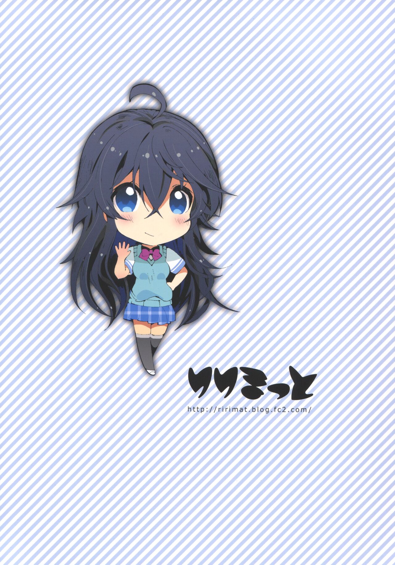 [りりまっと (リリマット・ツルーガー)] 高校教師の愛はKiraKira★ (ネトゲの嫁は女の子じゃないと思った)[Chinese] 画像番号 22