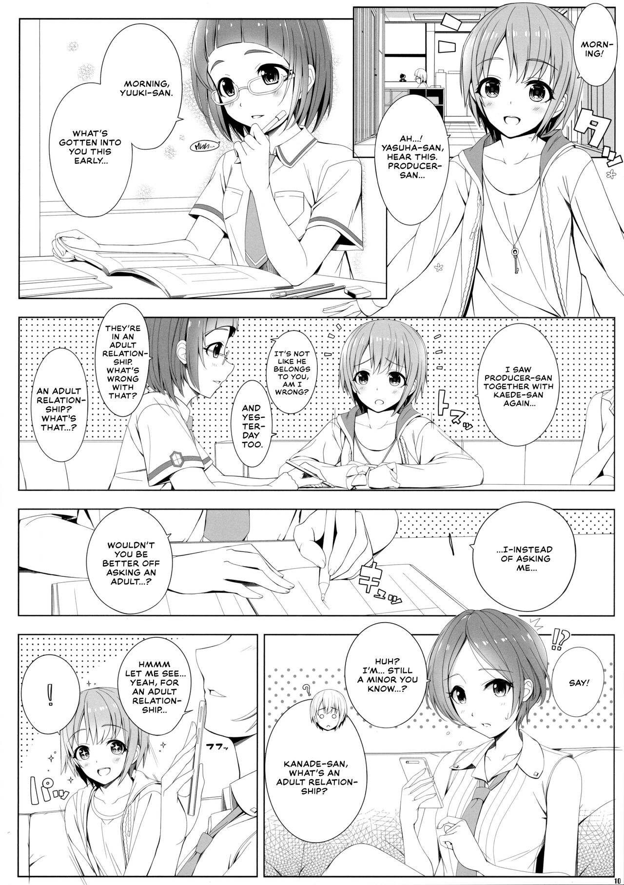 (C90) [DOUWA-KENSETSU (Nomura Teruya)] SESSION -BAD COMMUNICATION? 19- (THE IDOLM@STER CINDERELLA GIRLS)  [English] [Thennos Scans] imagen número 9