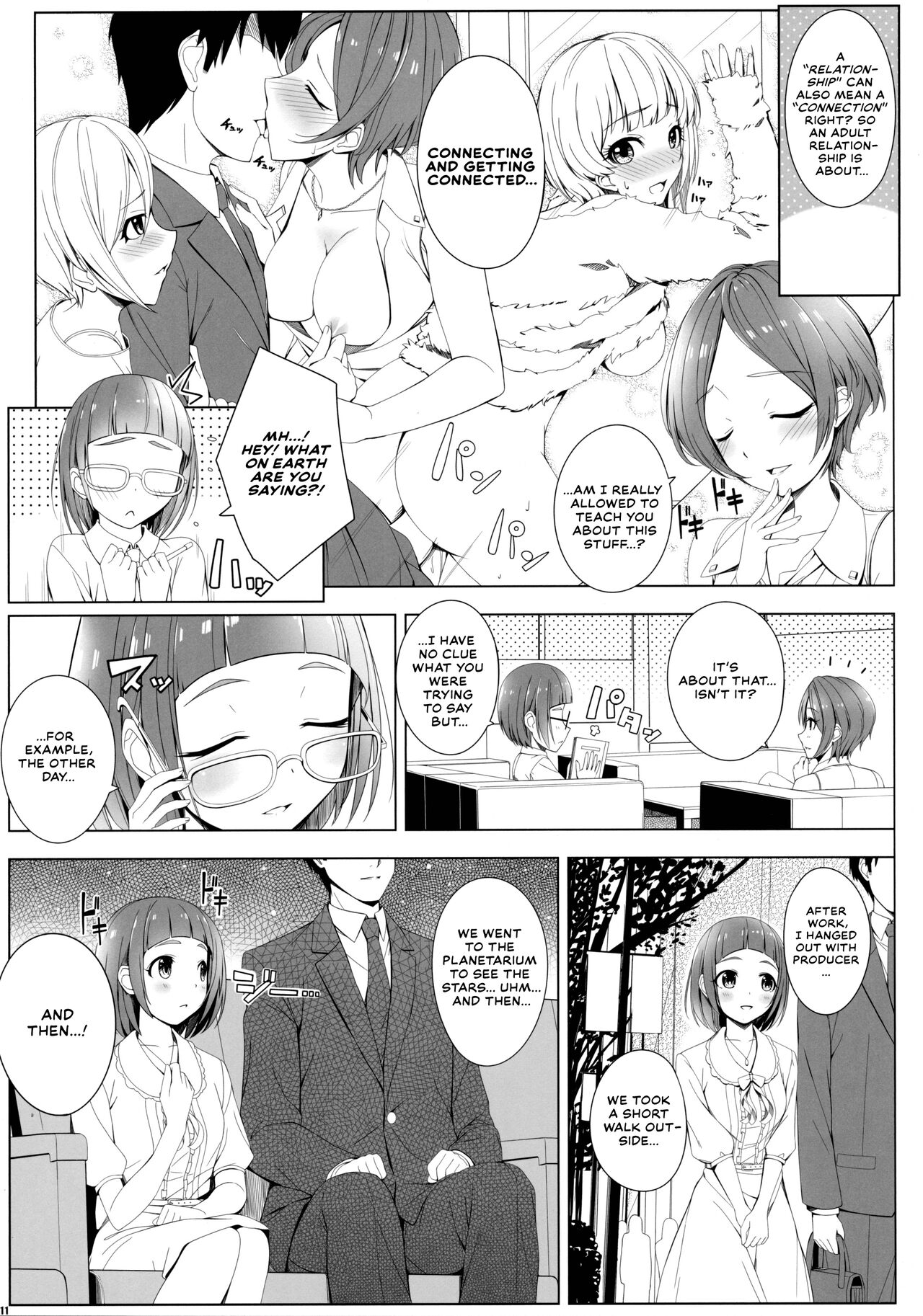 (C90) [DOUWA-KENSETSU (Nomura Teruya)] SESSION -BAD COMMUNICATION? 19- (THE IDOLM@STER CINDERELLA GIRLS)  [English] [Thennos Scans] изображение № 10