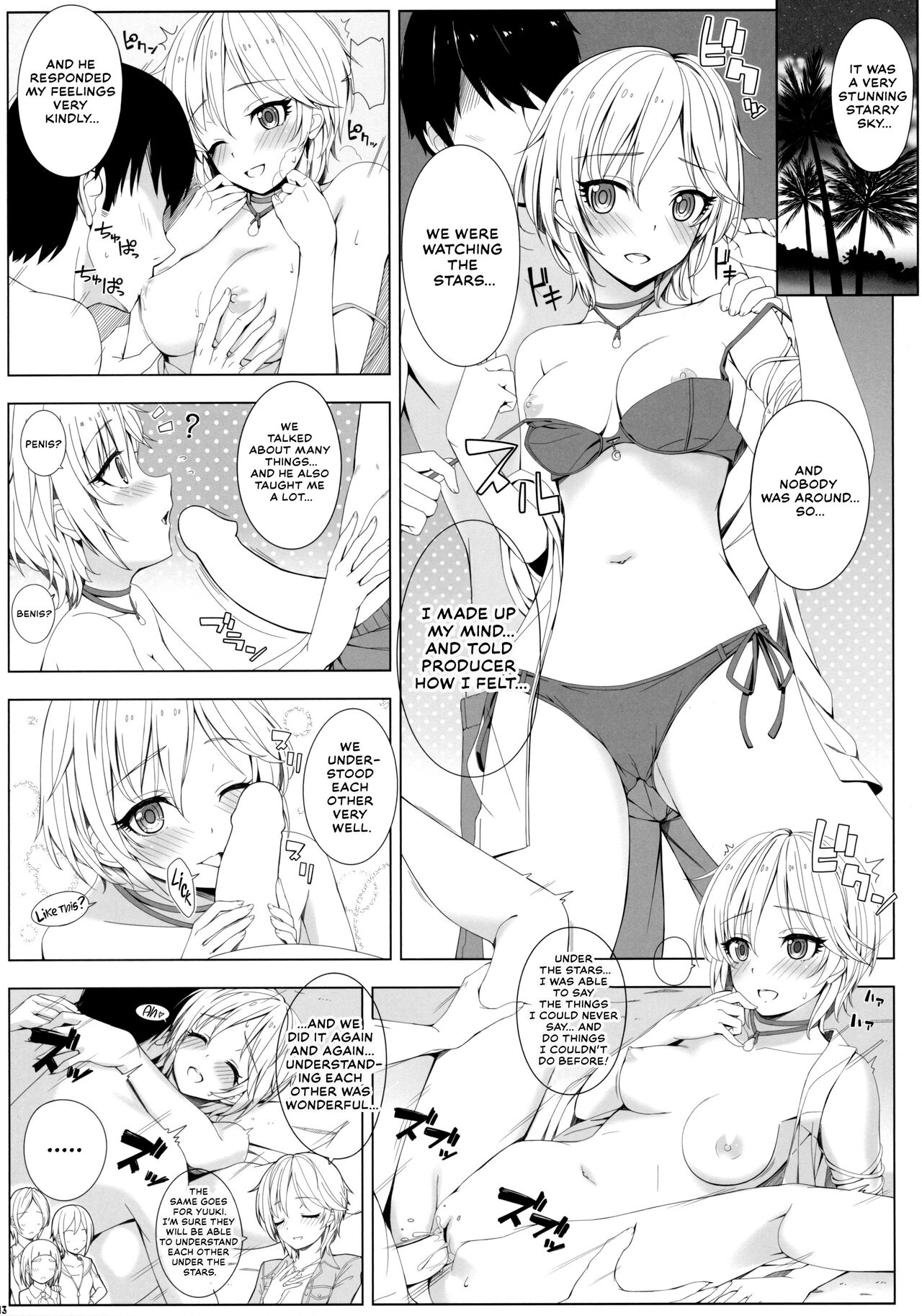 (C90) [DOUWA-KENSETSU (Nomura Teruya)] SESSION -BAD COMMUNICATION? 19- (THE IDOLM@STER CINDERELLA GIRLS)  [English] [Thennos Scans] numero di immagine  12