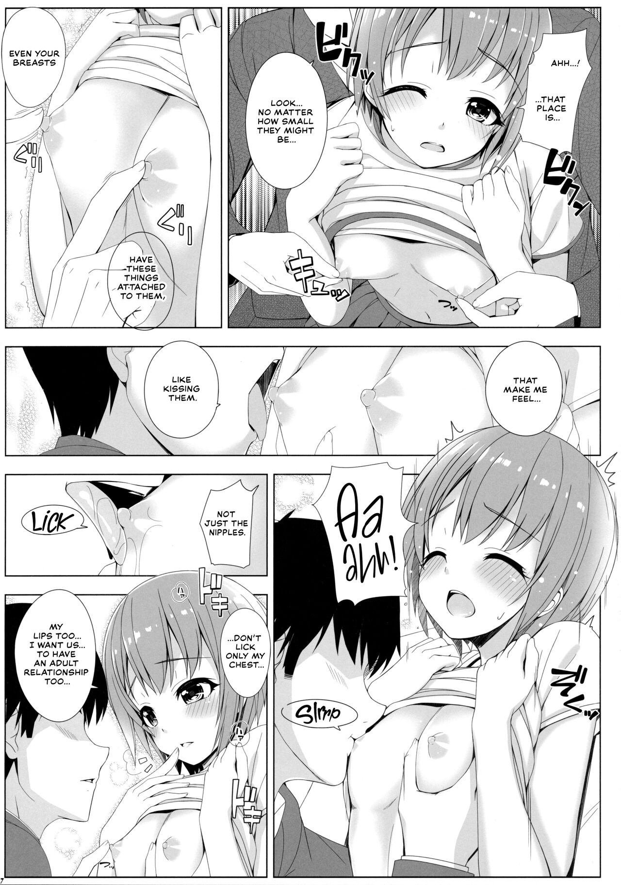 (C90) [DOUWA-KENSETSU (Nomura Teruya)] SESSION -BAD COMMUNICATION? 19- (THE IDOLM@STER CINDERELLA GIRLS)  [English] [Thennos Scans] numero di immagine  16