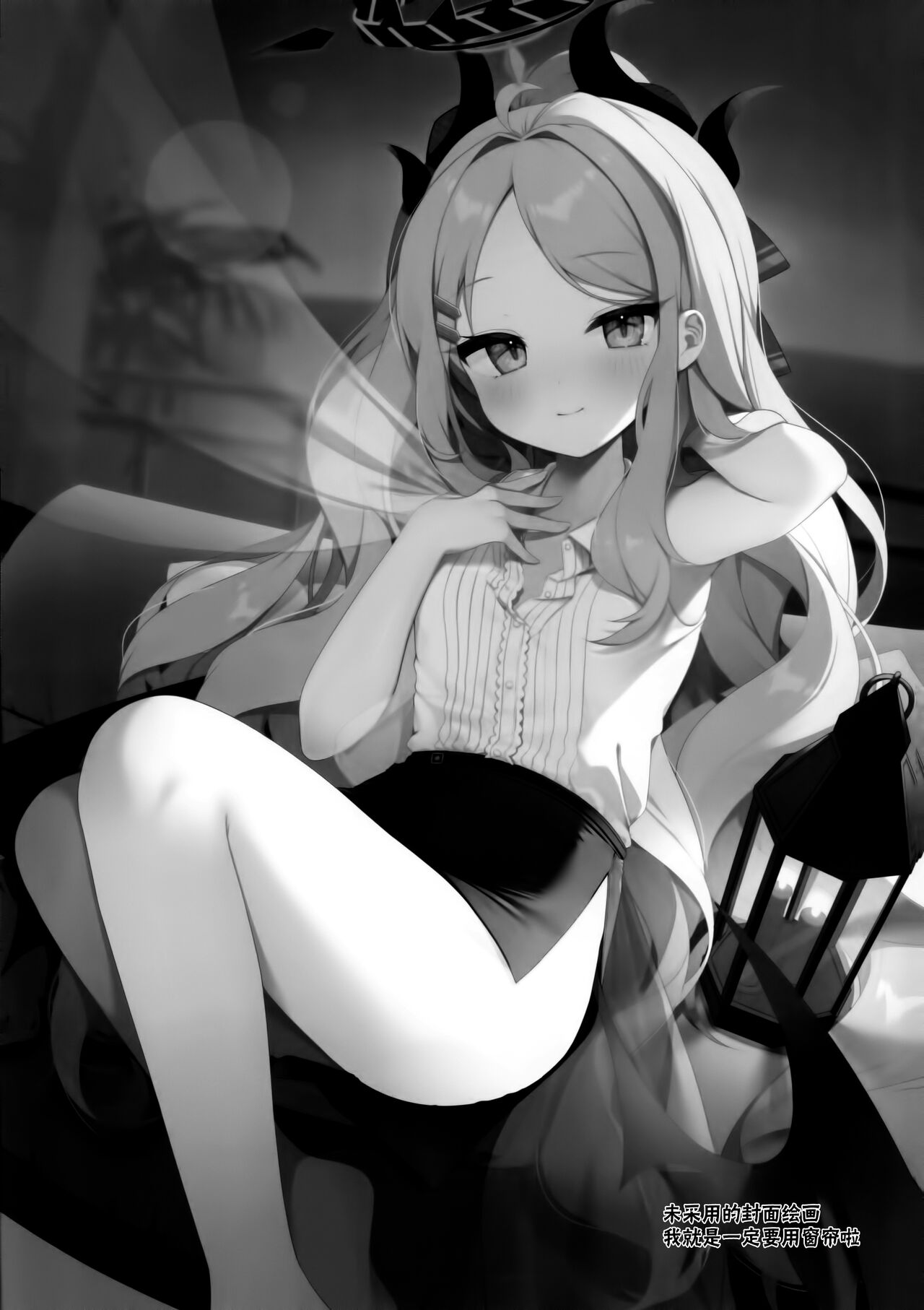 (C102) [Chocolate Synapse (Shika Yuno)] Natu no Yume wo Ano Nami ni Nokosite | 将仲夏之梦 浮于那片浪花之上 (Blue Archive) [Chinese] [欶澜汉化组] 25eme image