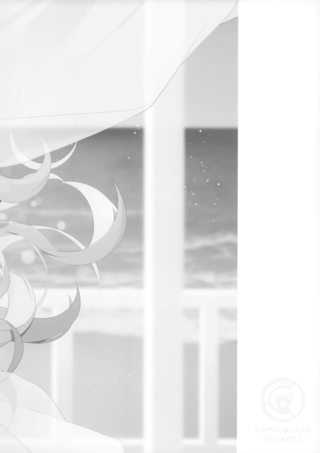 (C102) [Chocolate Synapse (Shika Yuno)] Natu no Yume wo Ano Nami ni Nokosite | 将仲夏之梦 浮于那片浪花之上 (Blue Archive) [Chinese] [欶澜汉化组] 27eme image