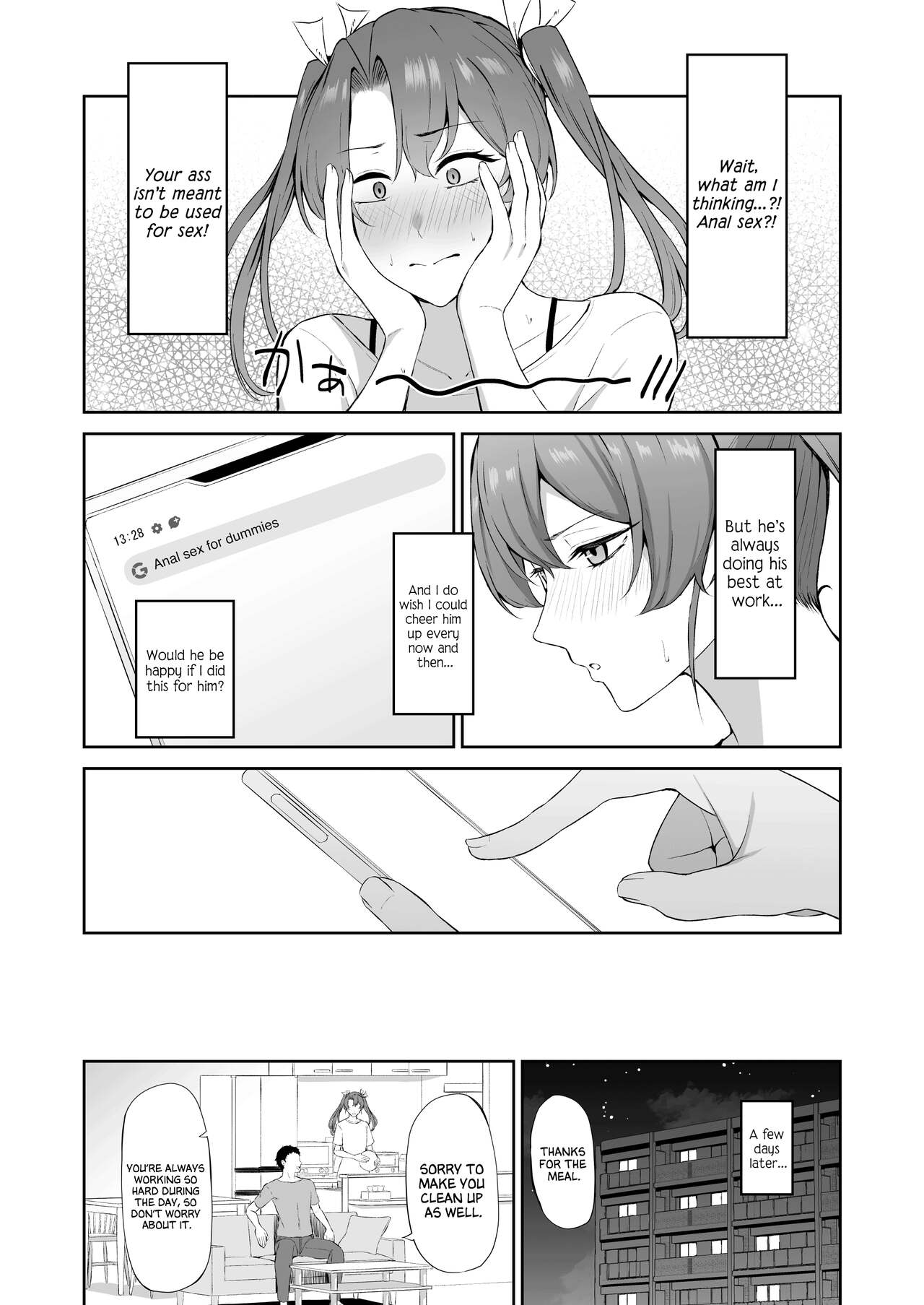 [Solo Play (Gaffe Takaman)] Kaku no Shiriana (Kantai Collection -KanColle-) [English] [Cuddlebuns] [Digital] numero di immagine  4