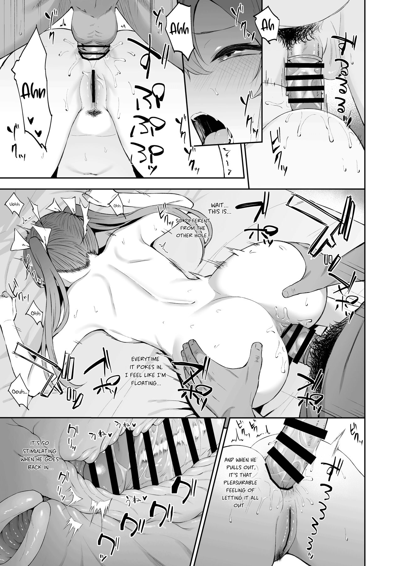 [Solo Play (Gaffe Takaman)] Kaku no Shiriana (Kantai Collection -KanColle-) [English] [Cuddlebuns] [Digital] numero di immagine  14