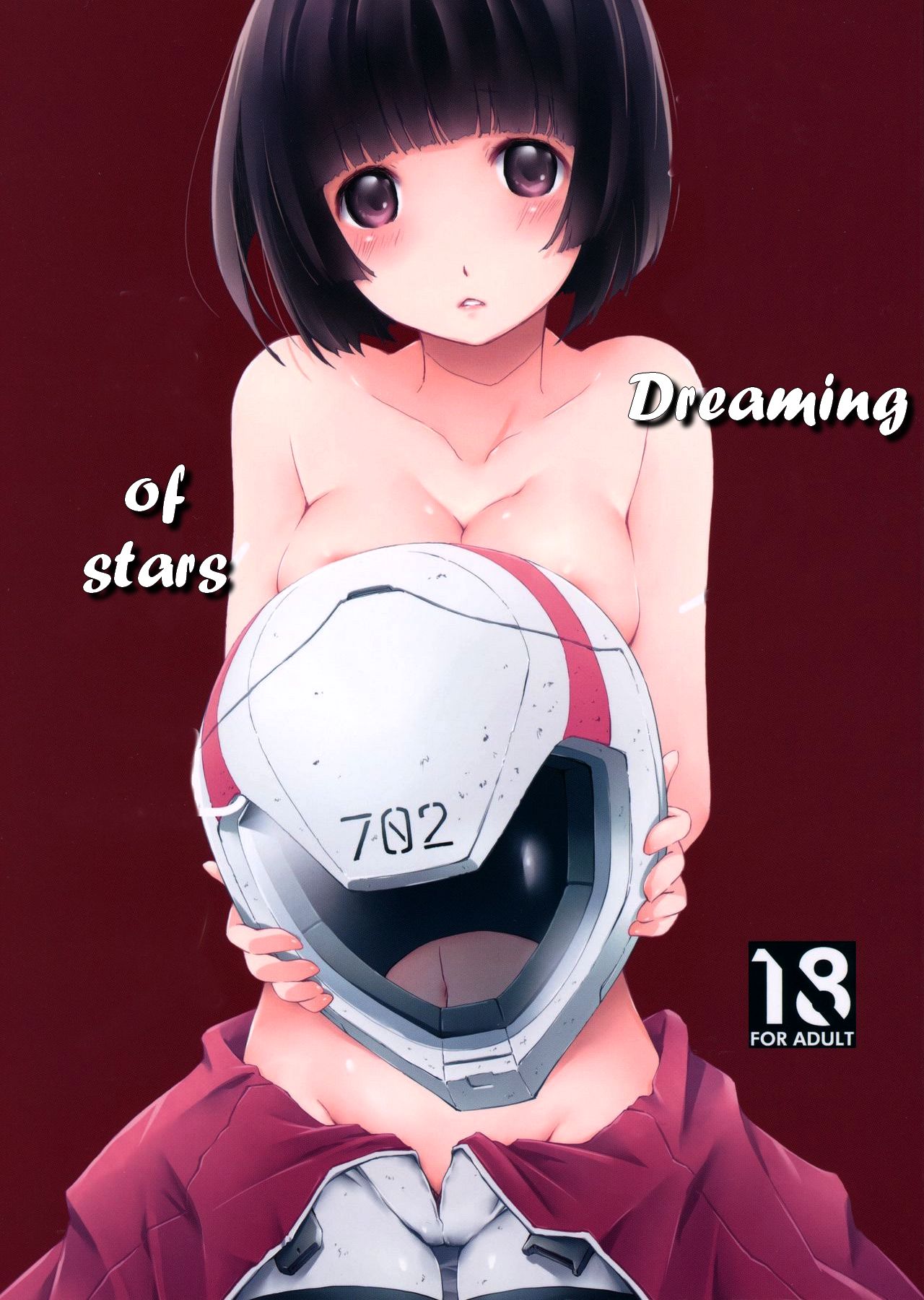 (C86) [PINK no CHAO! (Shikage Nagi)] Hoshi no Miru Yume | Dreaming of Stars (Knights of Sidonia) [English] [EHCOVE] Bildnummer 1