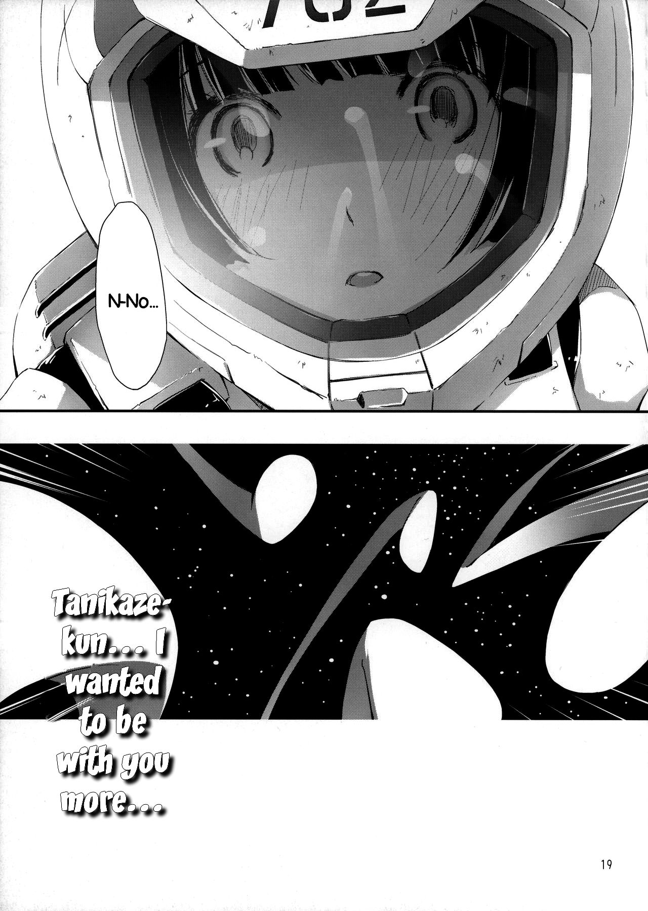 (C86) [PINK no CHAO! (Shikage Nagi)] Hoshi no Miru Yume | Dreaming of Stars (Knights of Sidonia) [English] [EHCOVE] Bildnummer 19