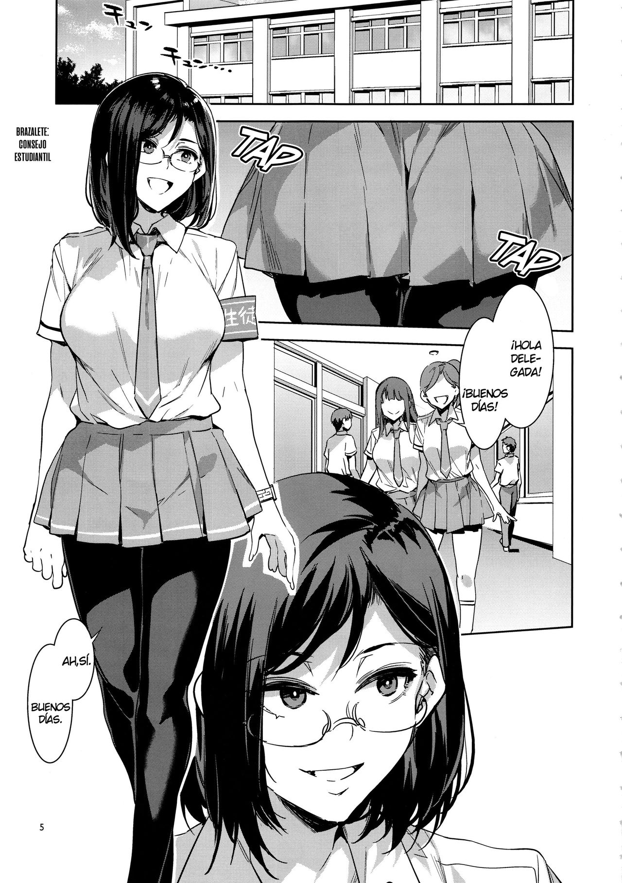 (C94) [Alice no Takarabako (Mizuryu Kei)] Naomi Kaede wa Majime de Sukebe | Naomi Kaede es una puta seria [Spanish] [NTINFS] image number 4