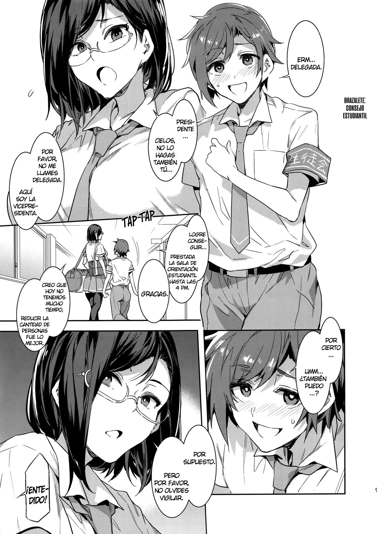 (C94) [Alice no Takarabako (Mizuryu Kei)] Naomi Kaede wa Majime de Sukebe | Naomi Kaede es una puta seria [Spanish] [NTINFS] image number 8