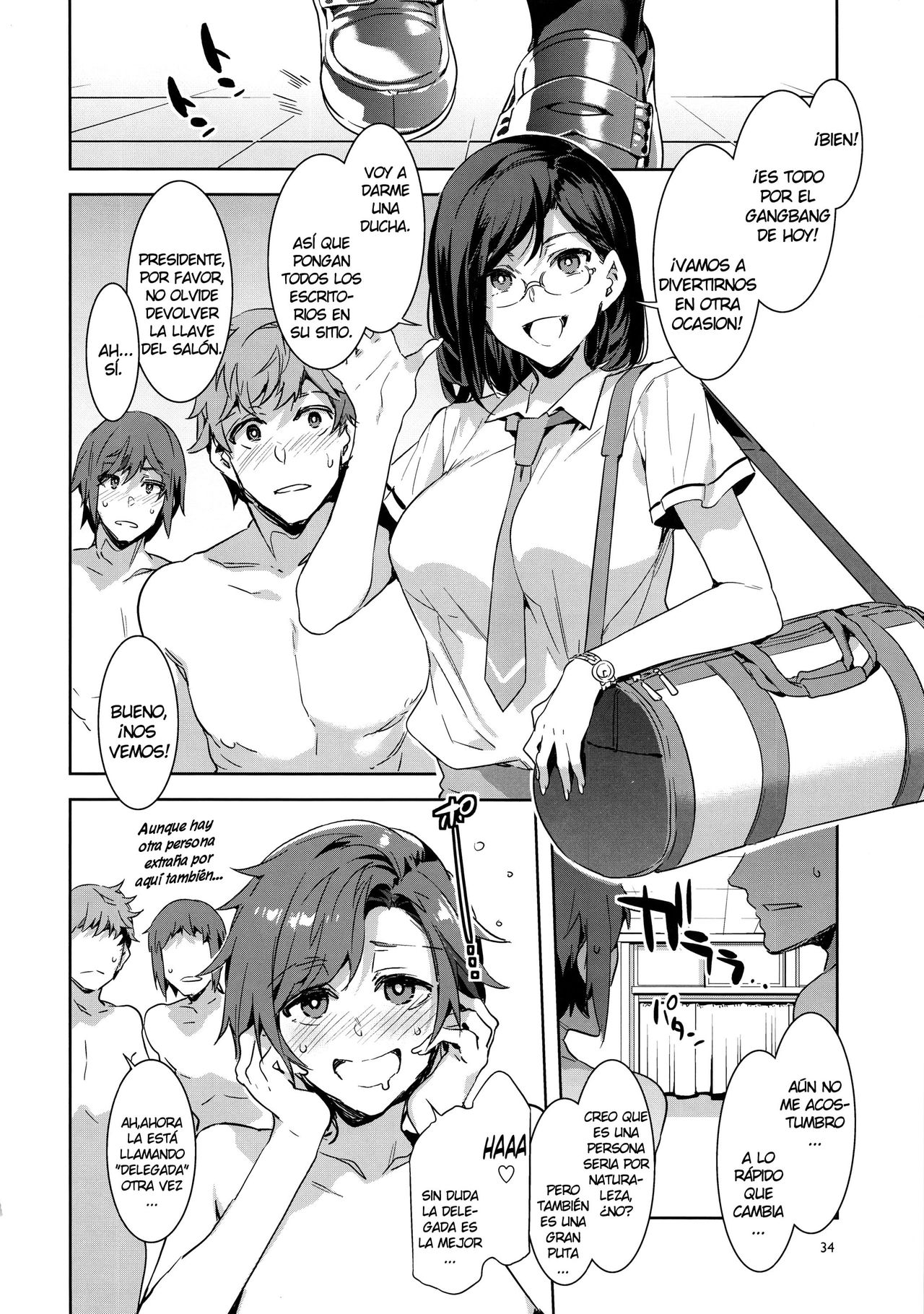 (C94) [Alice no Takarabako (Mizuryu Kei)] Naomi Kaede wa Majime de Sukebe | Naomi Kaede es una puta seria [Spanish] [NTINFS] image number 33