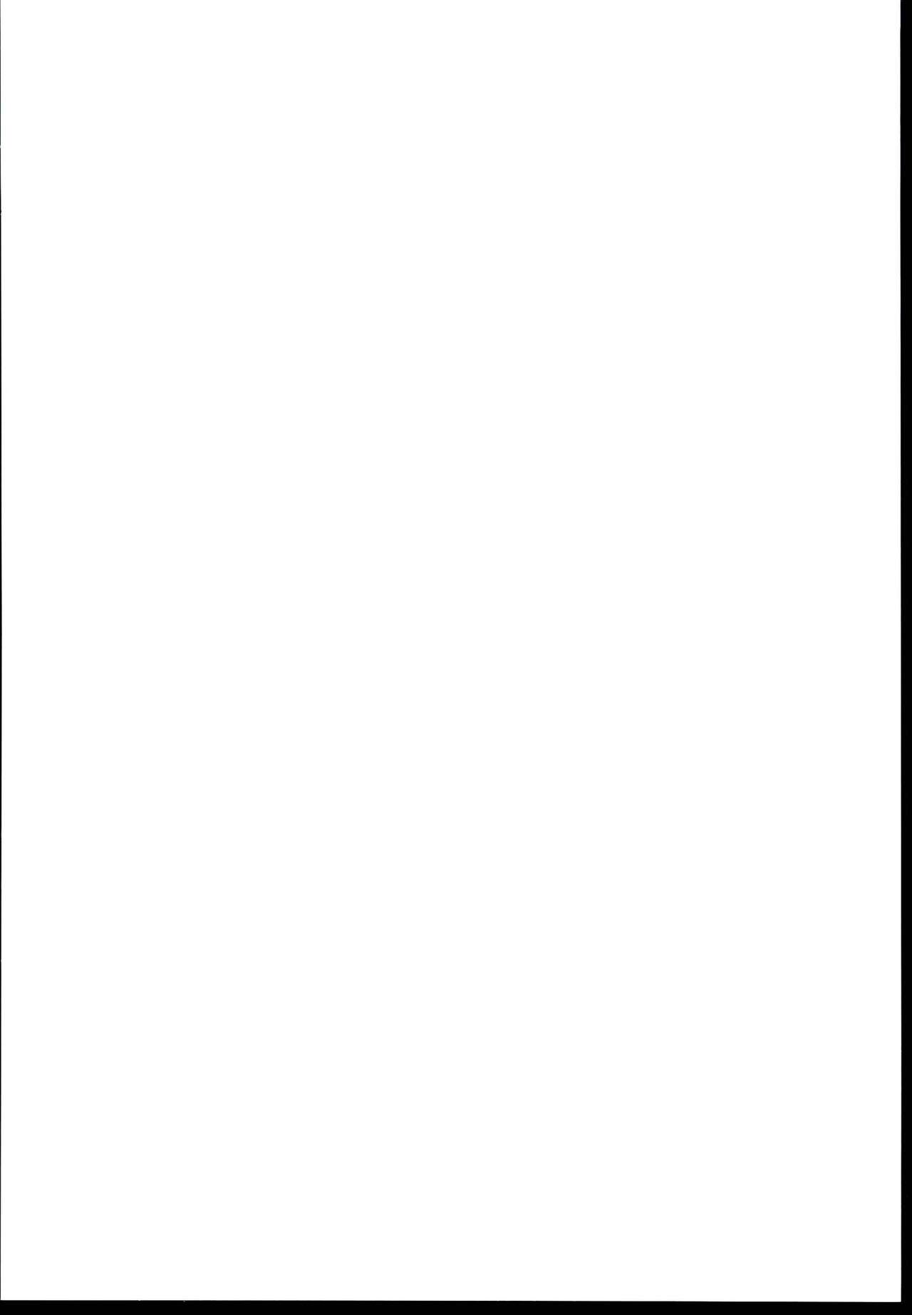 (C102) [Hisagoya (Momio)] Dokidoki! P-katsu Clarisse-chan (Granblue Fantasy) 画像番号 2