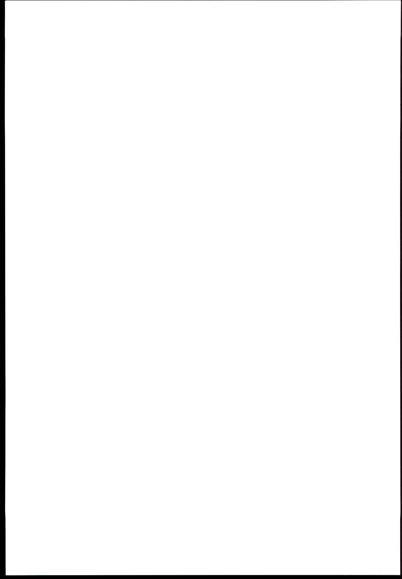 (C102) [MoNyaMoNya (Sera Shousa)] RABBIT no NecCHUshou Taisaku (Blue Archive) Bildnummer 23