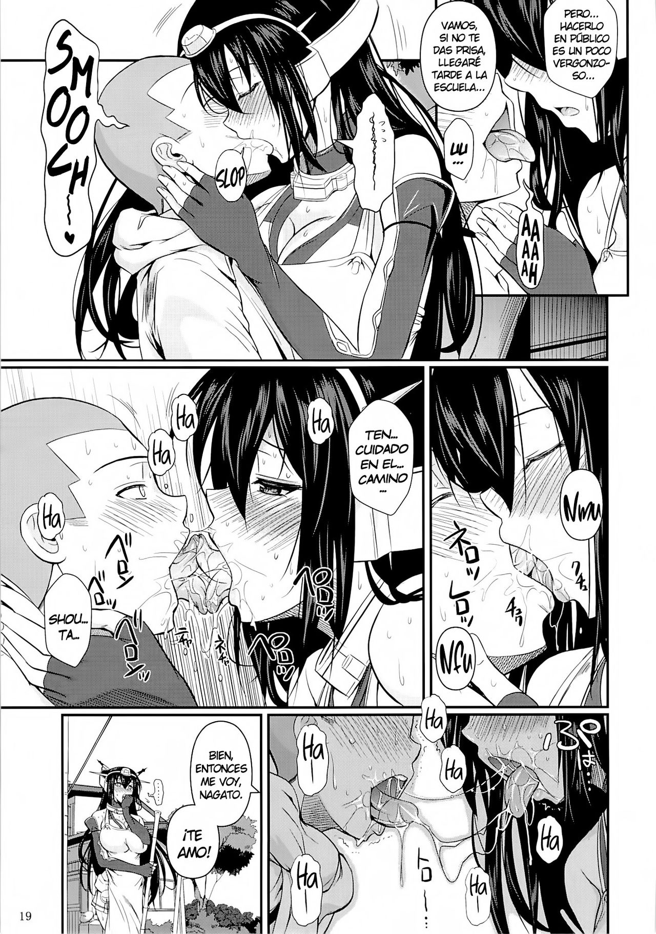 (C85) [Shoot the Moon (Fuetakishi)] Nagato Drops (Kantai Collection -KanColle-) [Spanish] [NTINFS] 이미지 번호 19