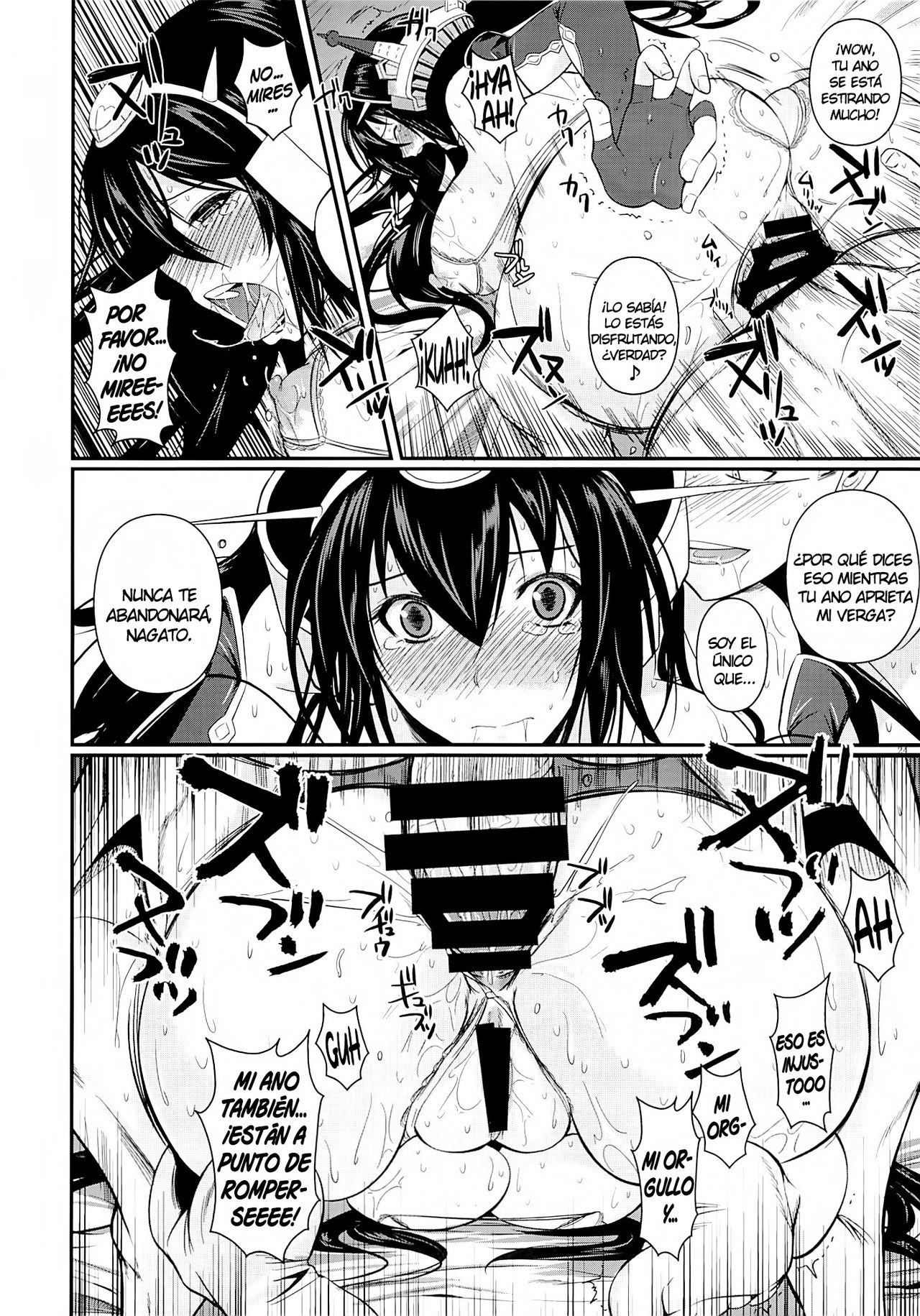 (C85) [Shoot the Moon (Fuetakishi)] Nagato Drops (Kantai Collection -KanColle-) [Spanish] [NTINFS] 이미지 번호 24