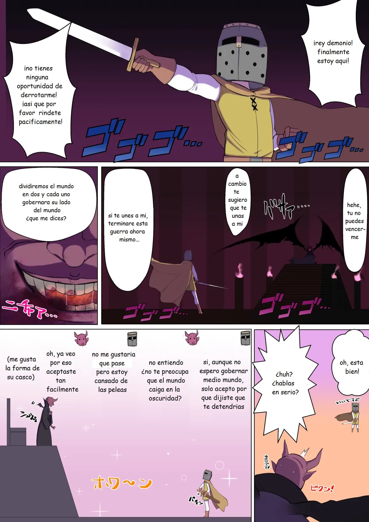 Cai en la oscuridad al ser atrapado por una mami succubo Bildnummer 2