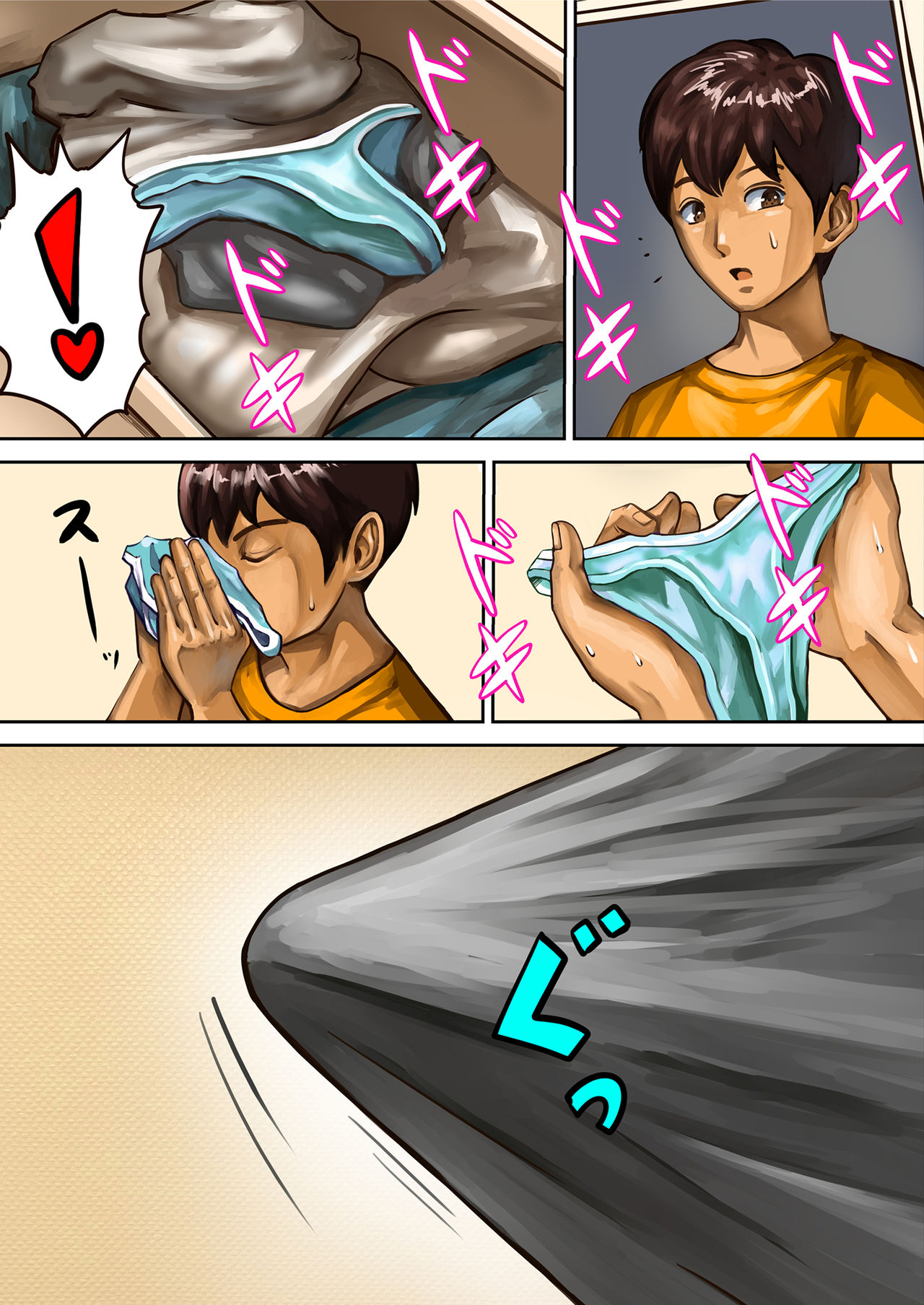 [Pororivista] Ayamachi no Rensa [Chinese] numero di immagine  7