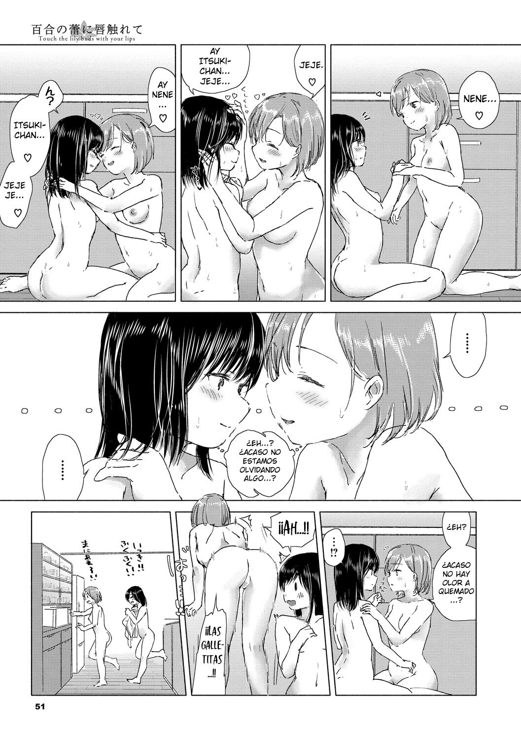 [syou] Yuri no Tsubomi ni Kuchibiru Furete Ch. 1-5 [Spanish] [Nekomi Fans] [Digital] Bildnummer 51