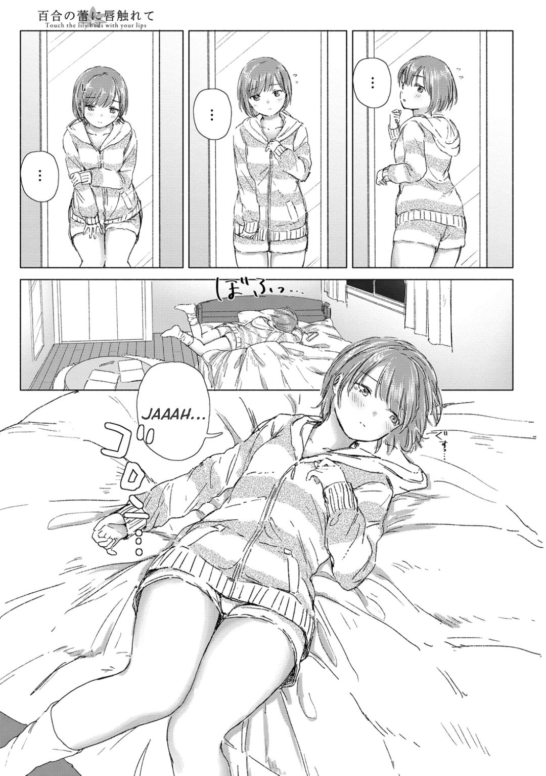 [syou] Yuri no Tsubomi ni Kuchibiru Furete Ch. 1-5 [Spanish] [Nekomi Fans] [Digital] Bildnummer 57