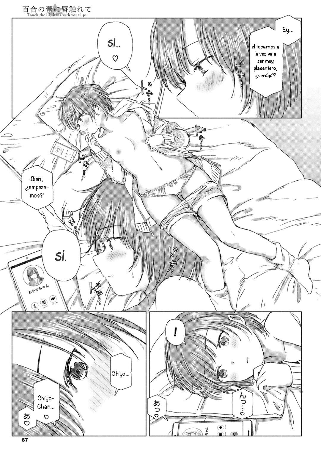 [syou] Yuri no Tsubomi ni Kuchibiru Furete Ch. 1-5 [Spanish] [Nekomi Fans] [Digital] Bildnummer 67