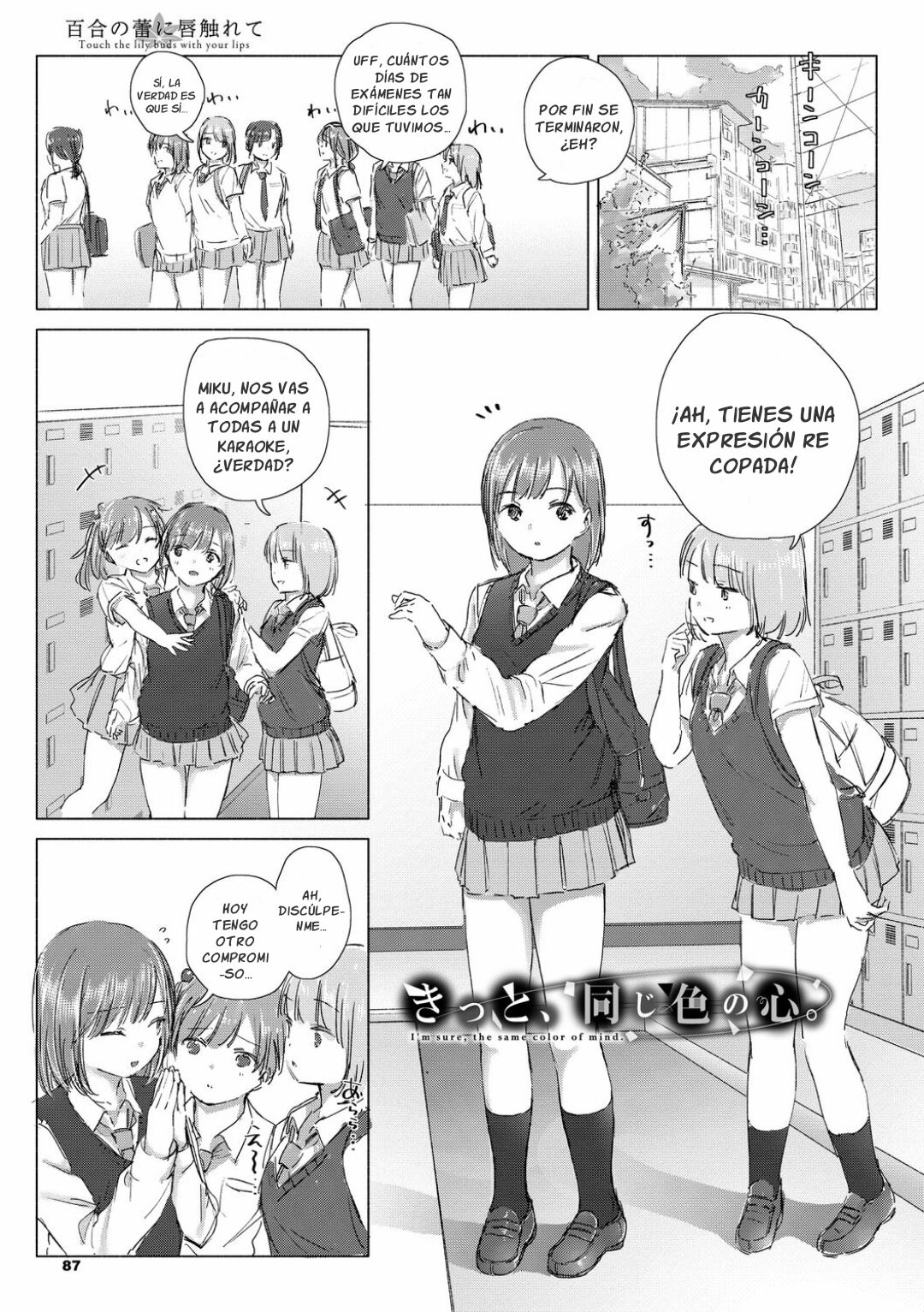 [syou] Yuri no Tsubomi ni Kuchibiru Furete Ch. 1-5 [Spanish] [Nekomi Fans] [Digital] Bildnummer 87