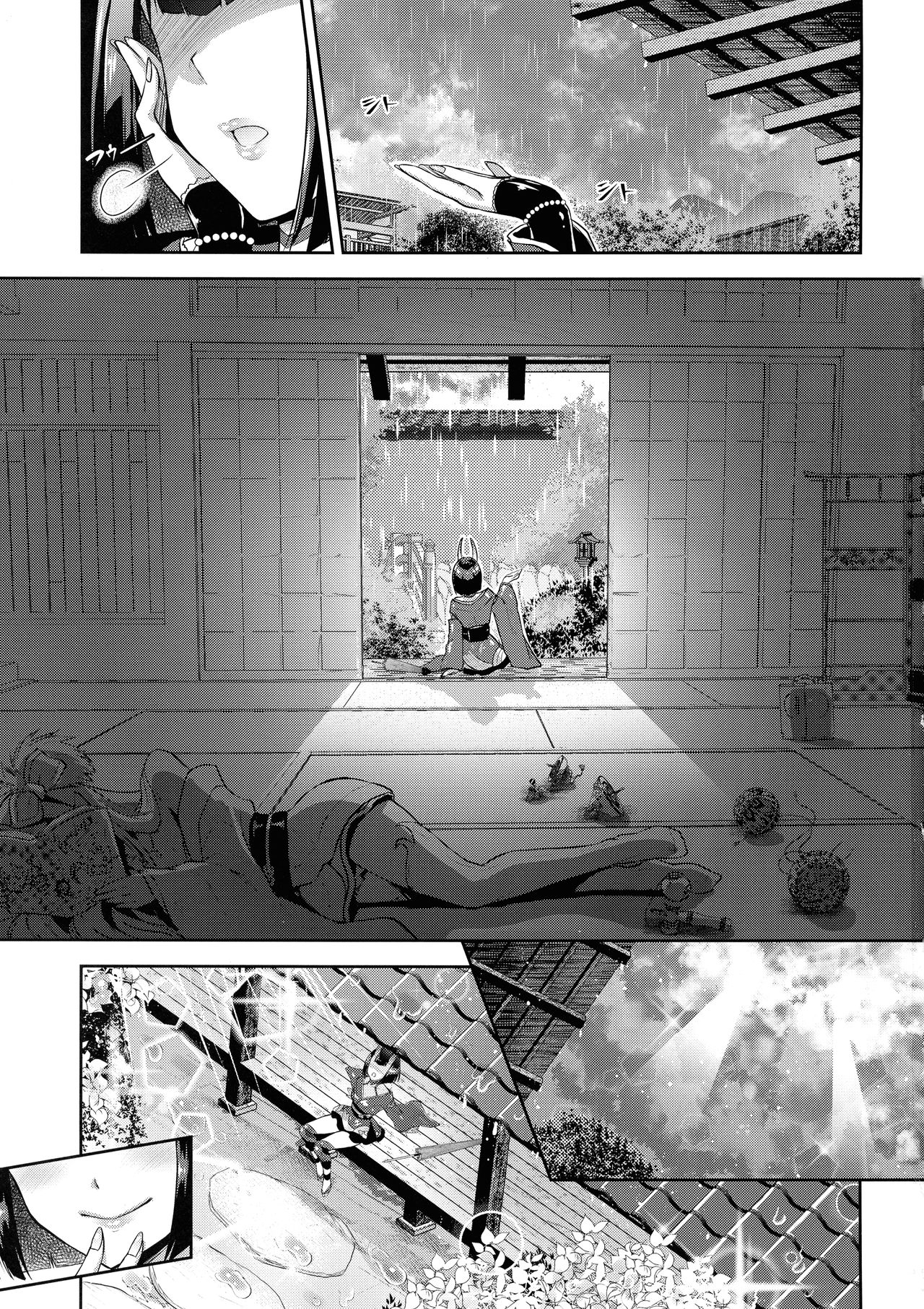 (C96) [VENOM (Rusty Soul, Alto Seneka)] WET KIDS PLAY (Fate/Grand Order) [Spanish] [Amaterasu] 图片编号 2